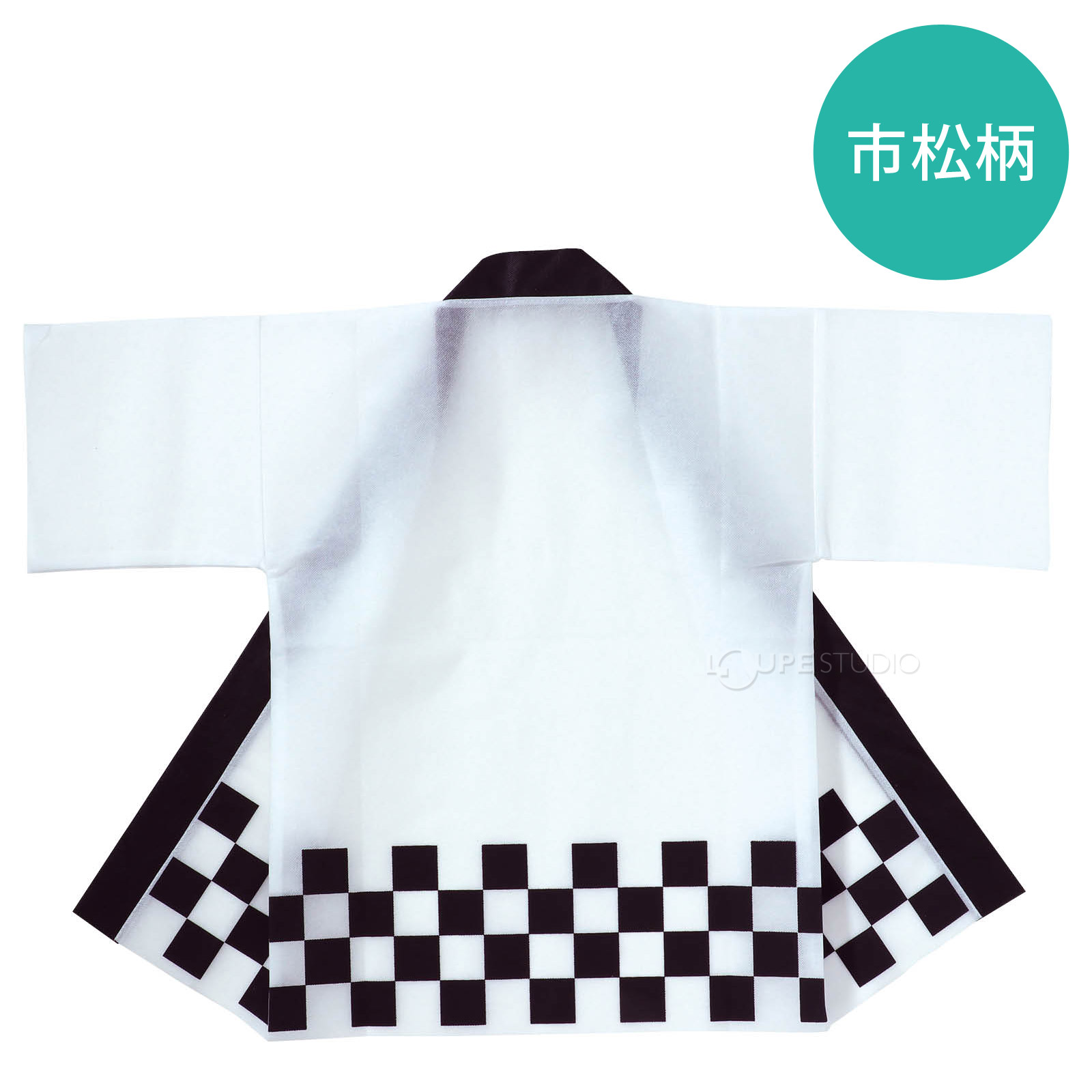 白 