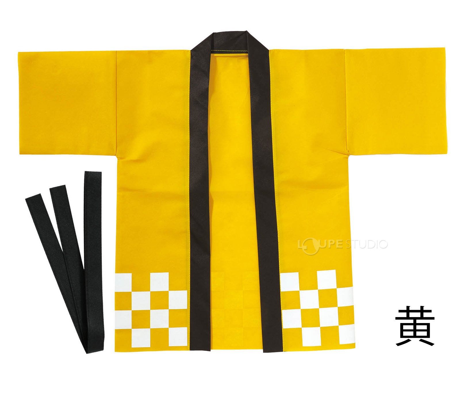 黄 