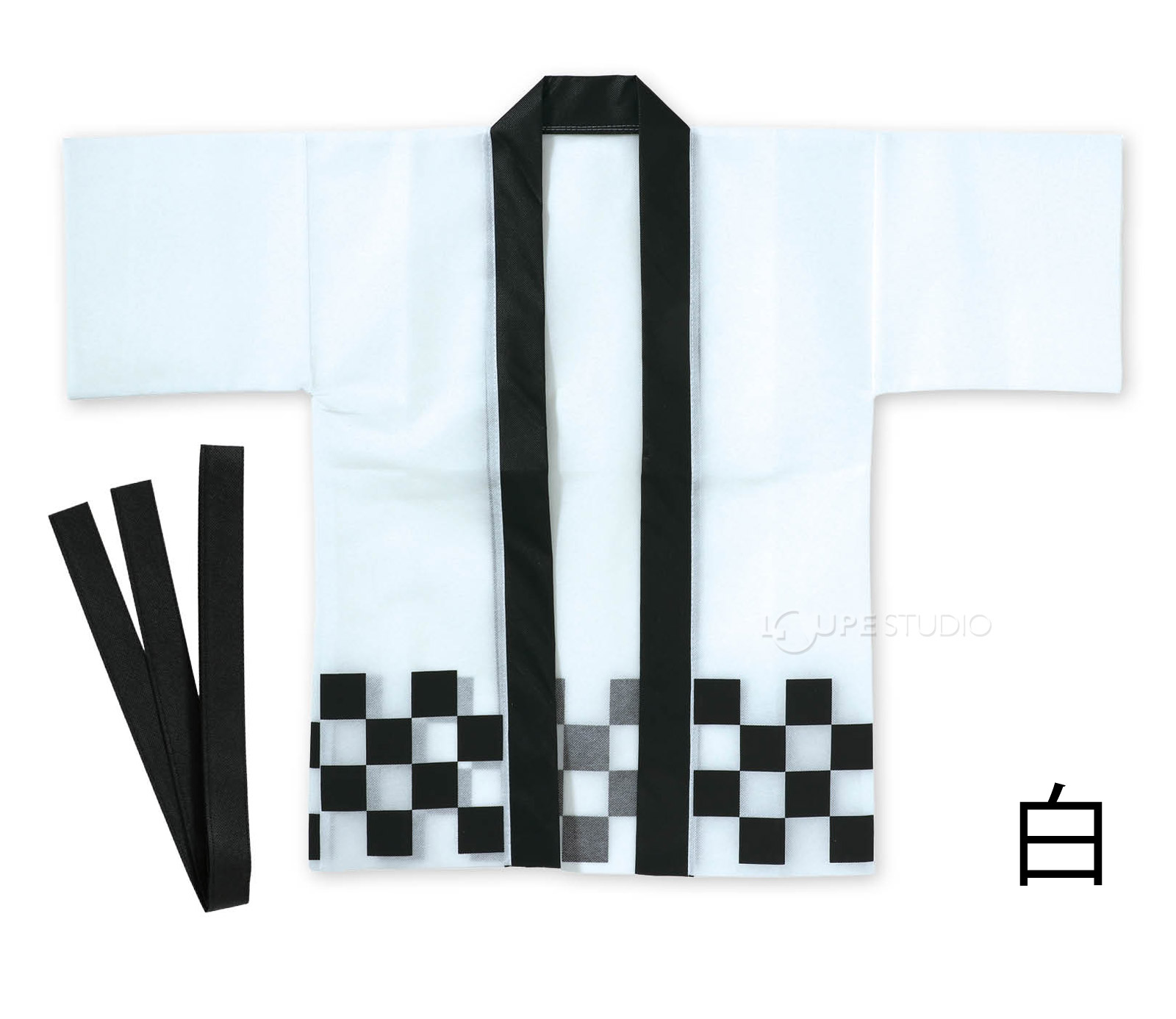 白 