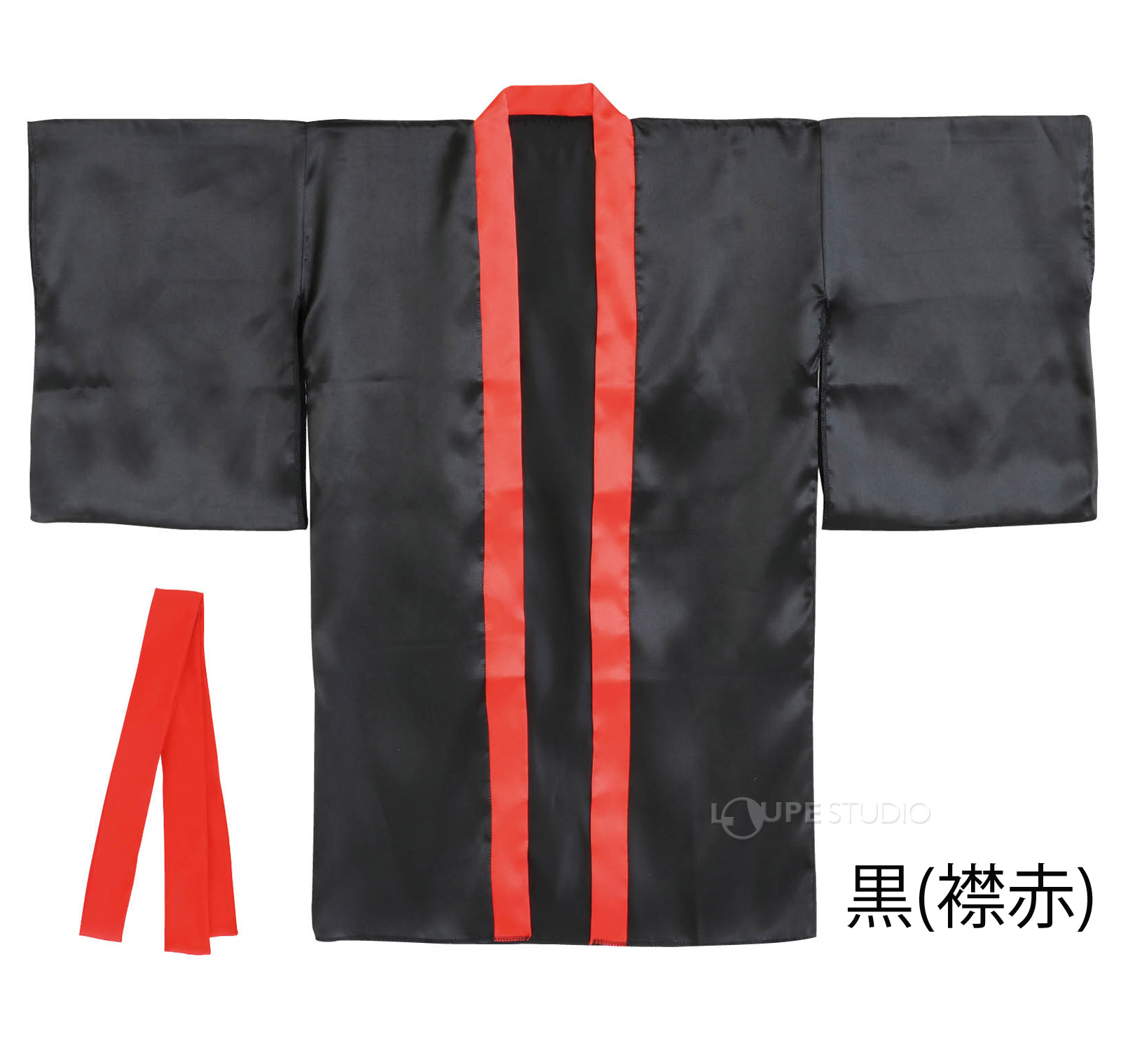 黒(襟赤) 