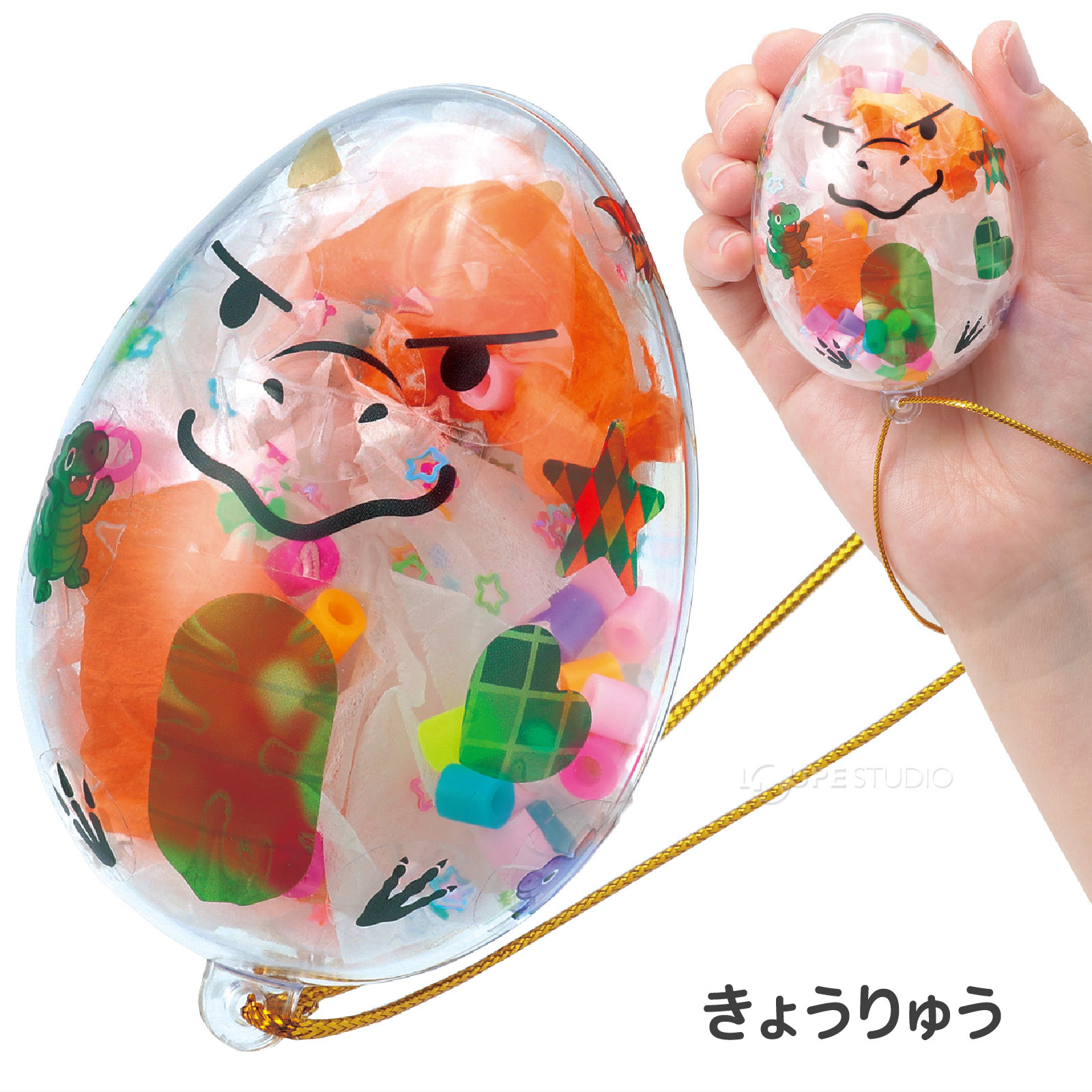 きょうりゅう 