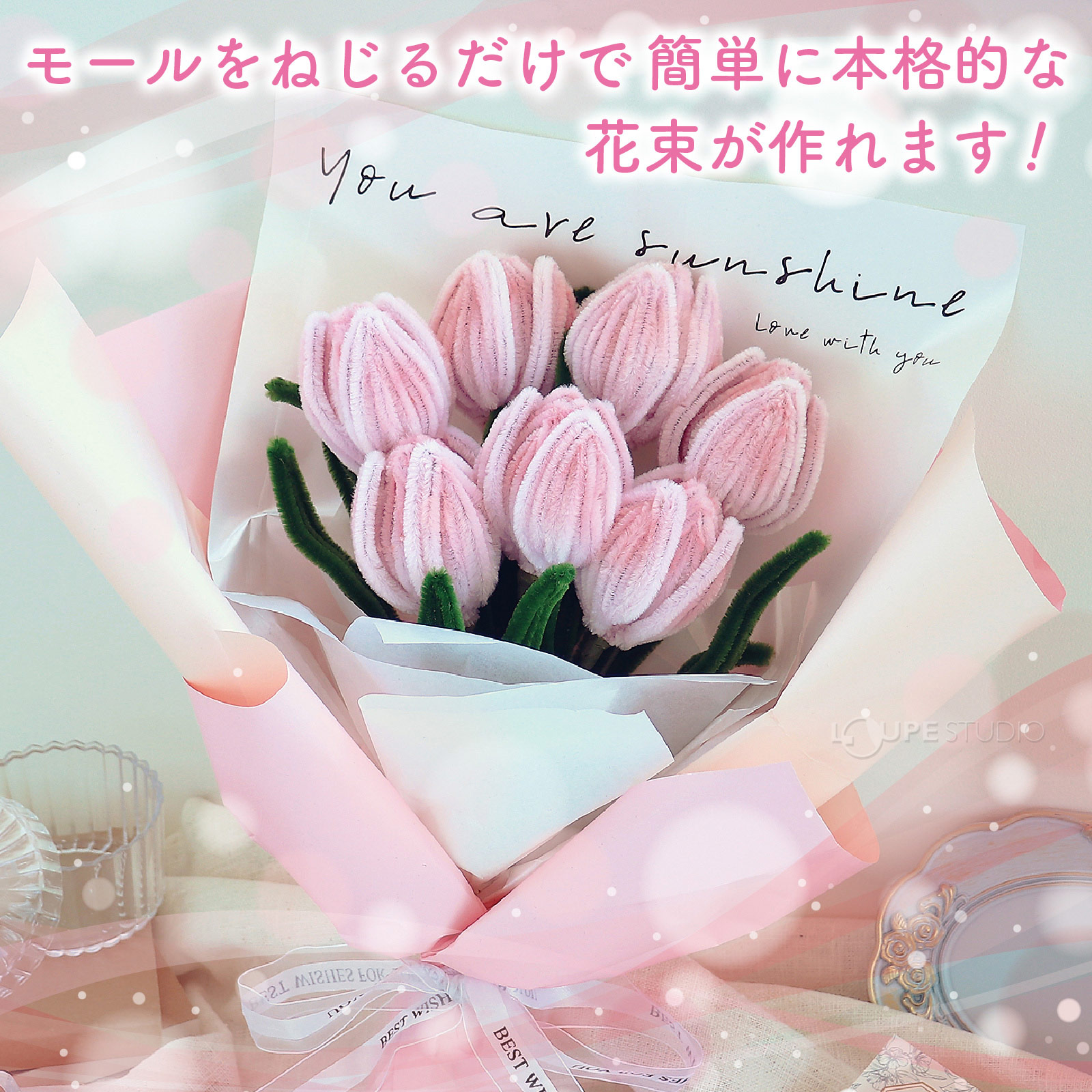 作品例