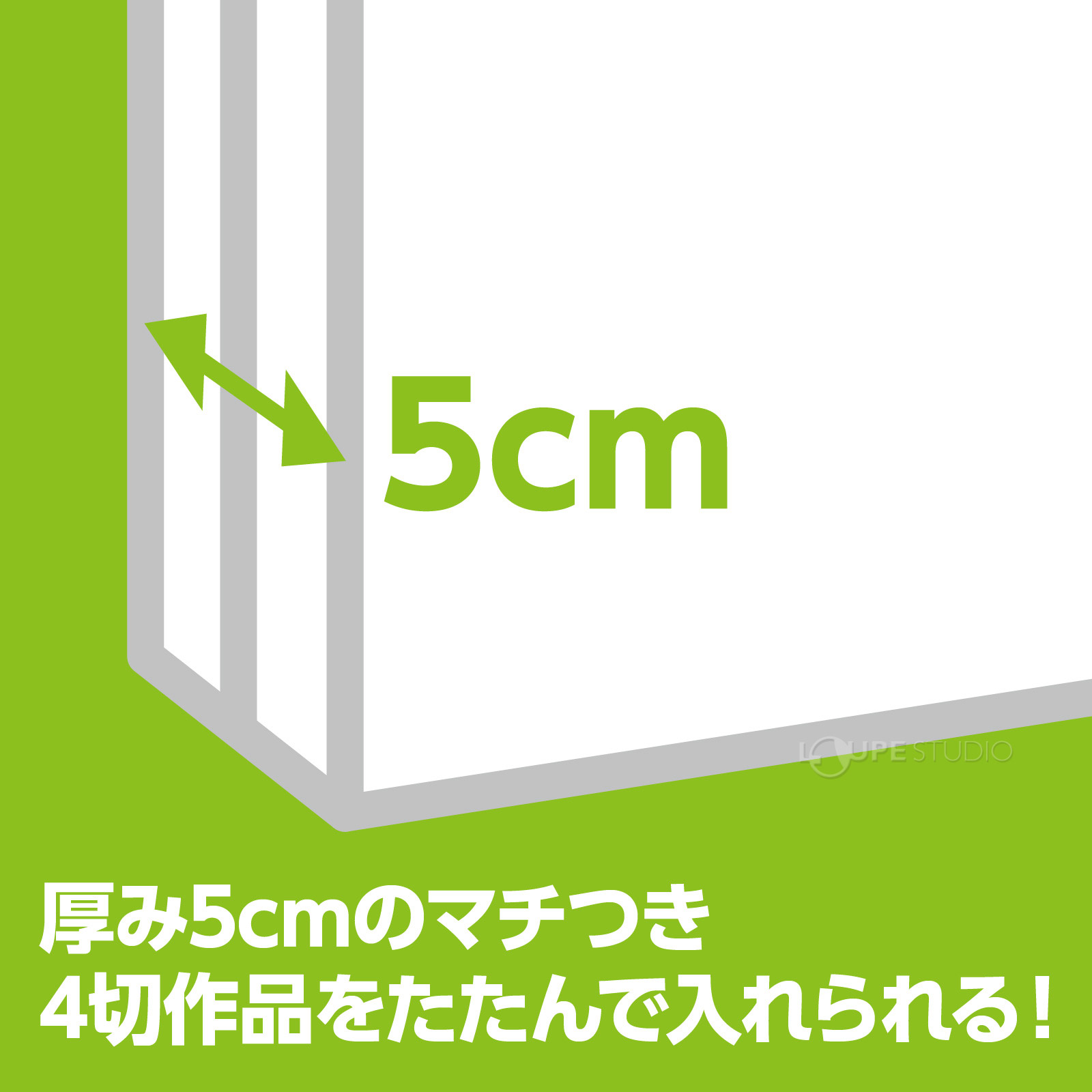 マチつき 