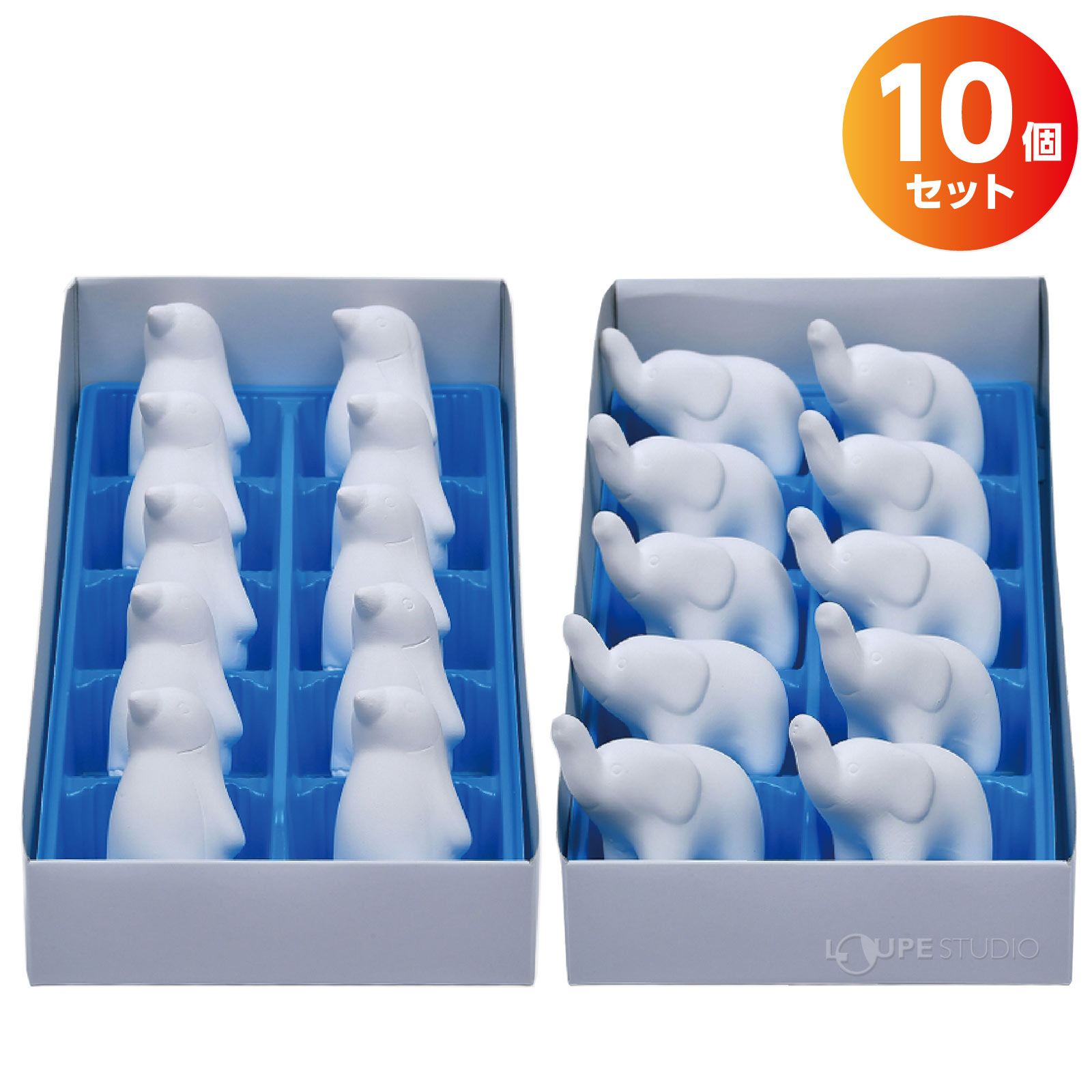 10個セット 