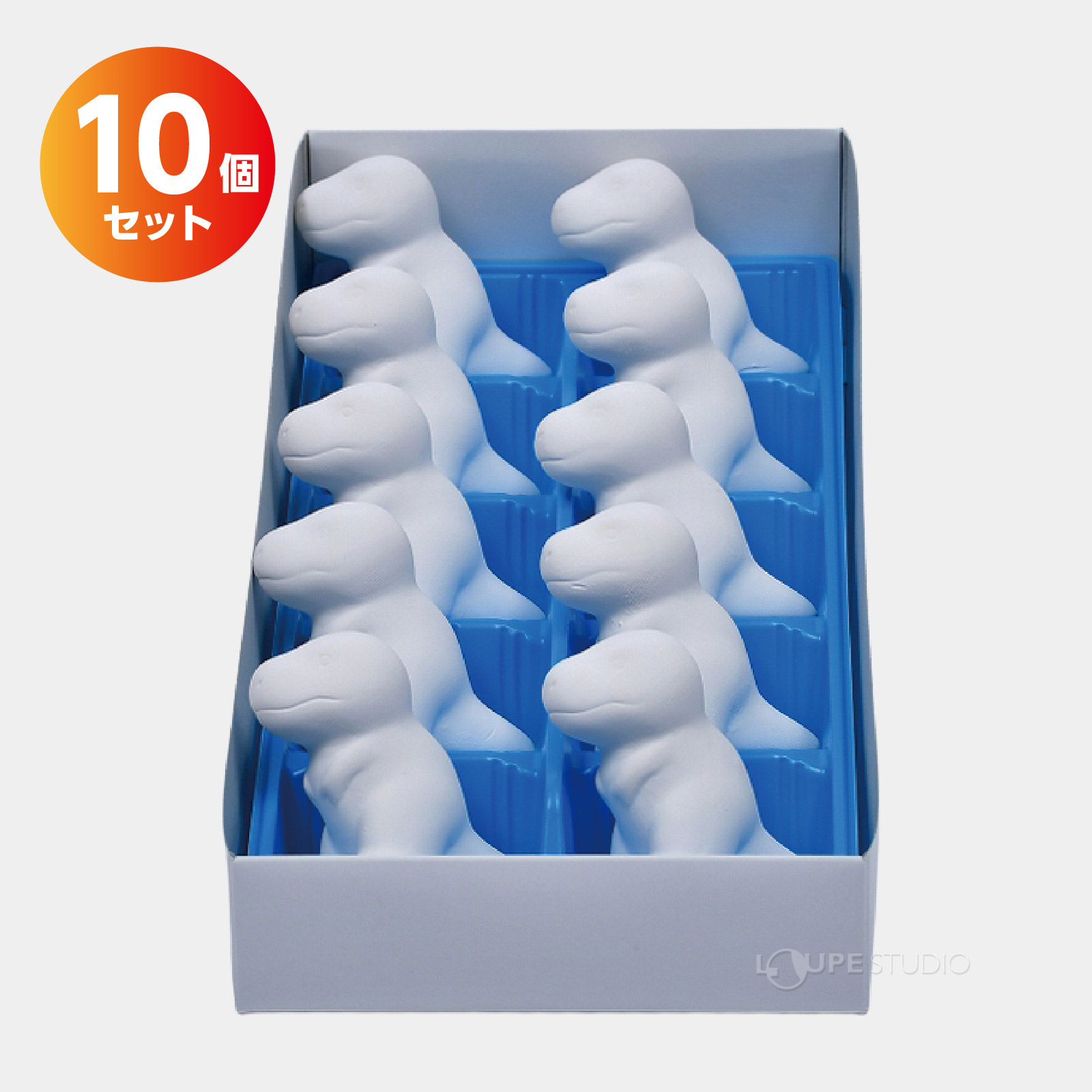 10個セット 