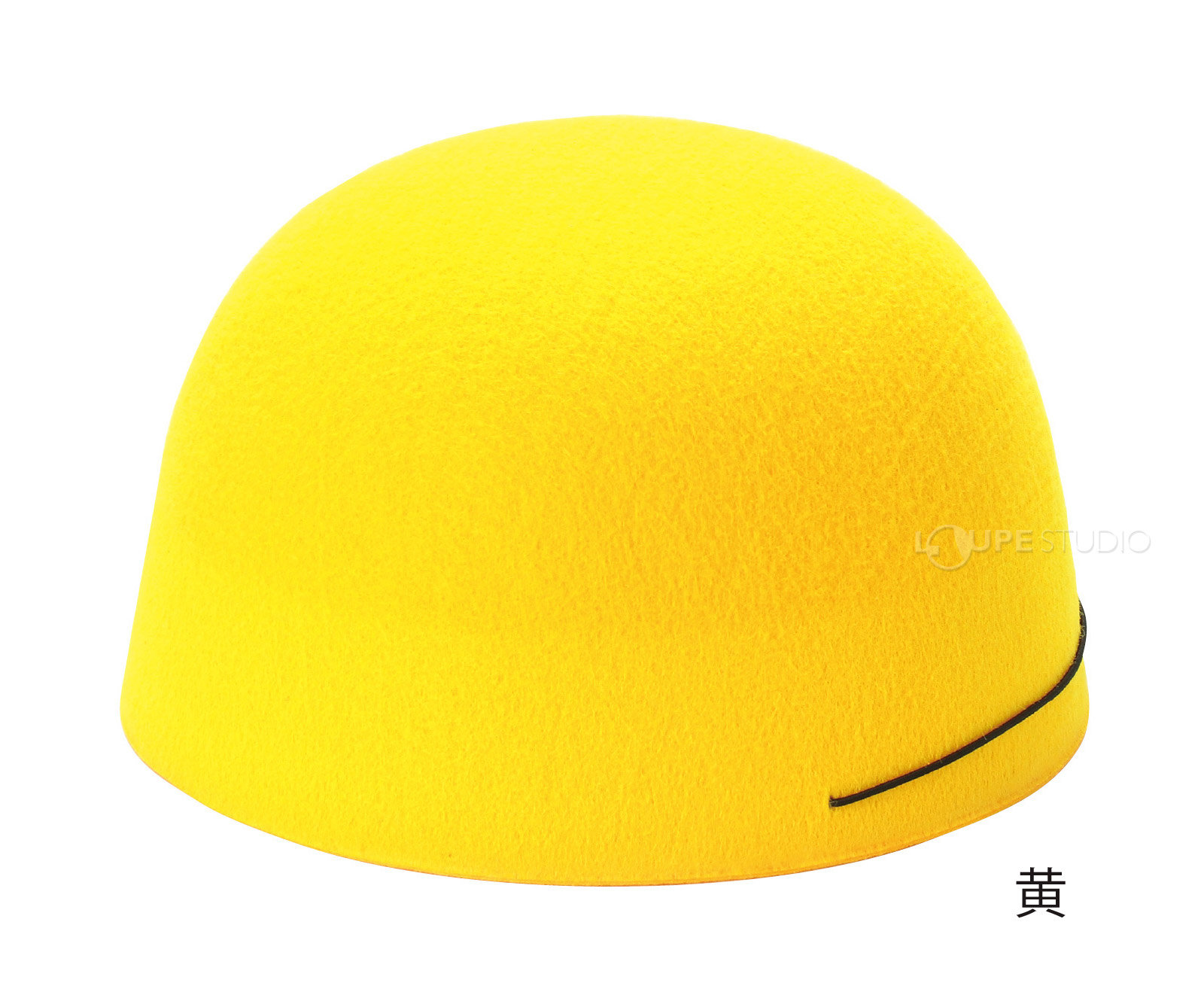 黄 