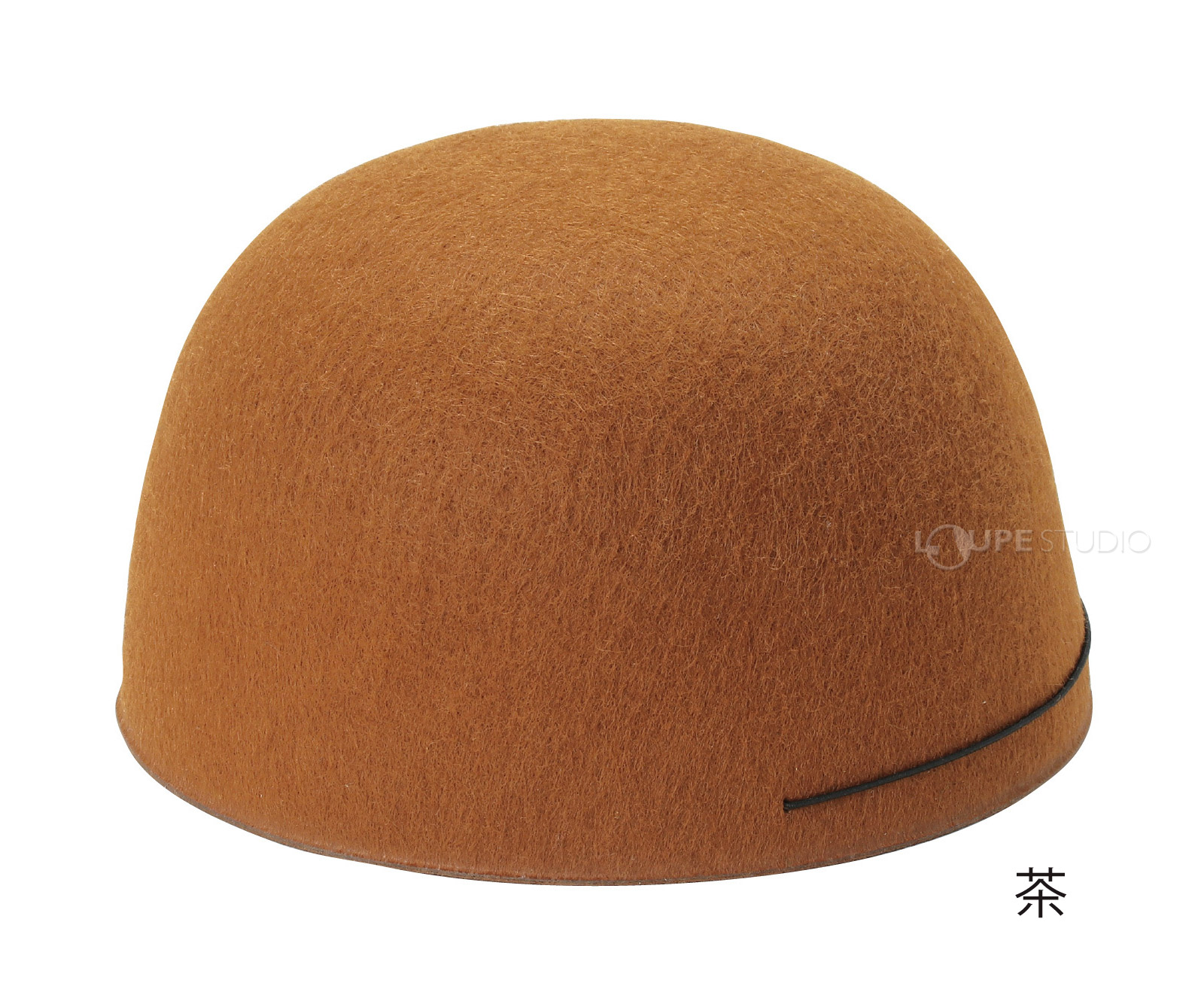 茶 