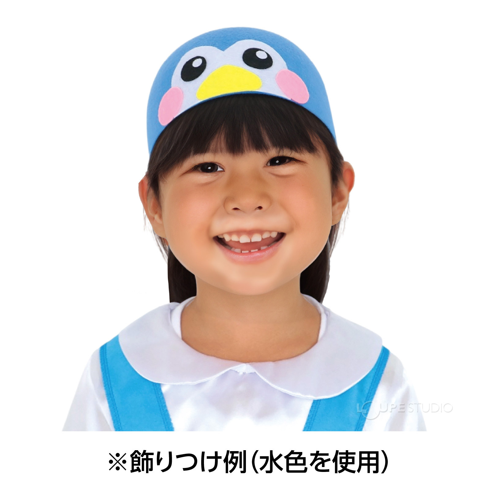 飾り付け例 