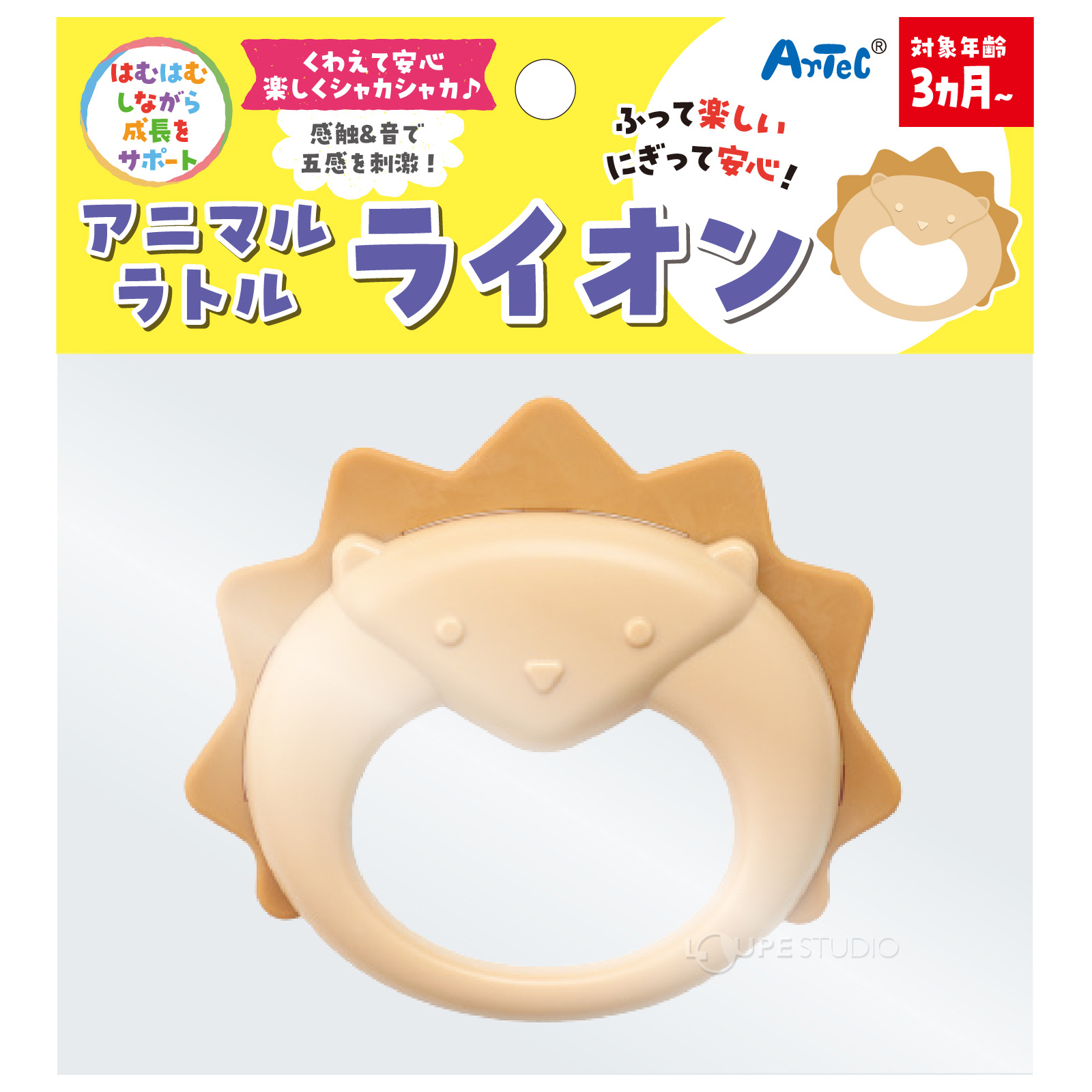 パッケージ 