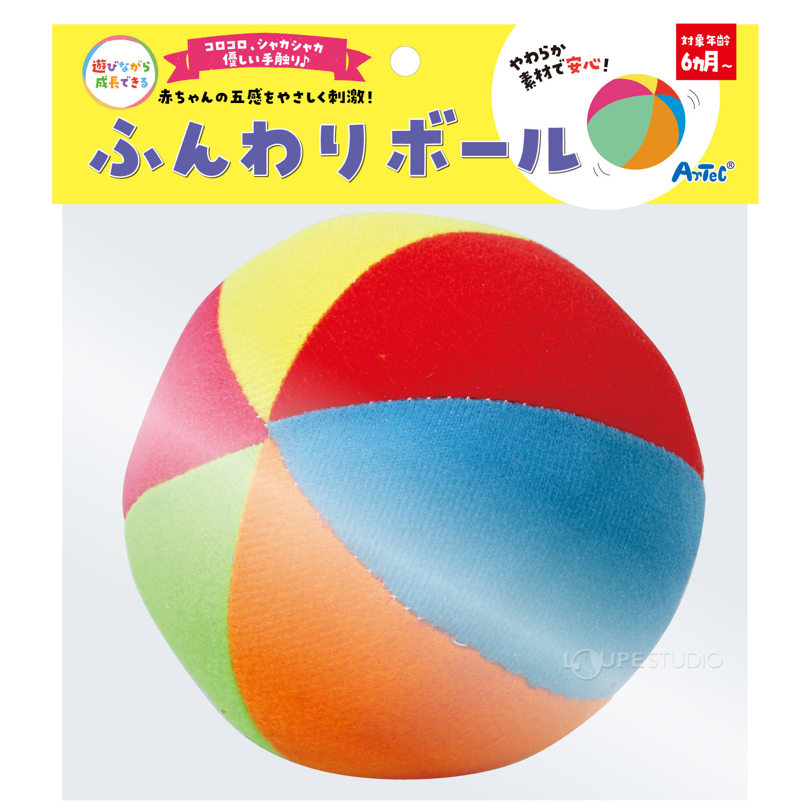 パッケージ