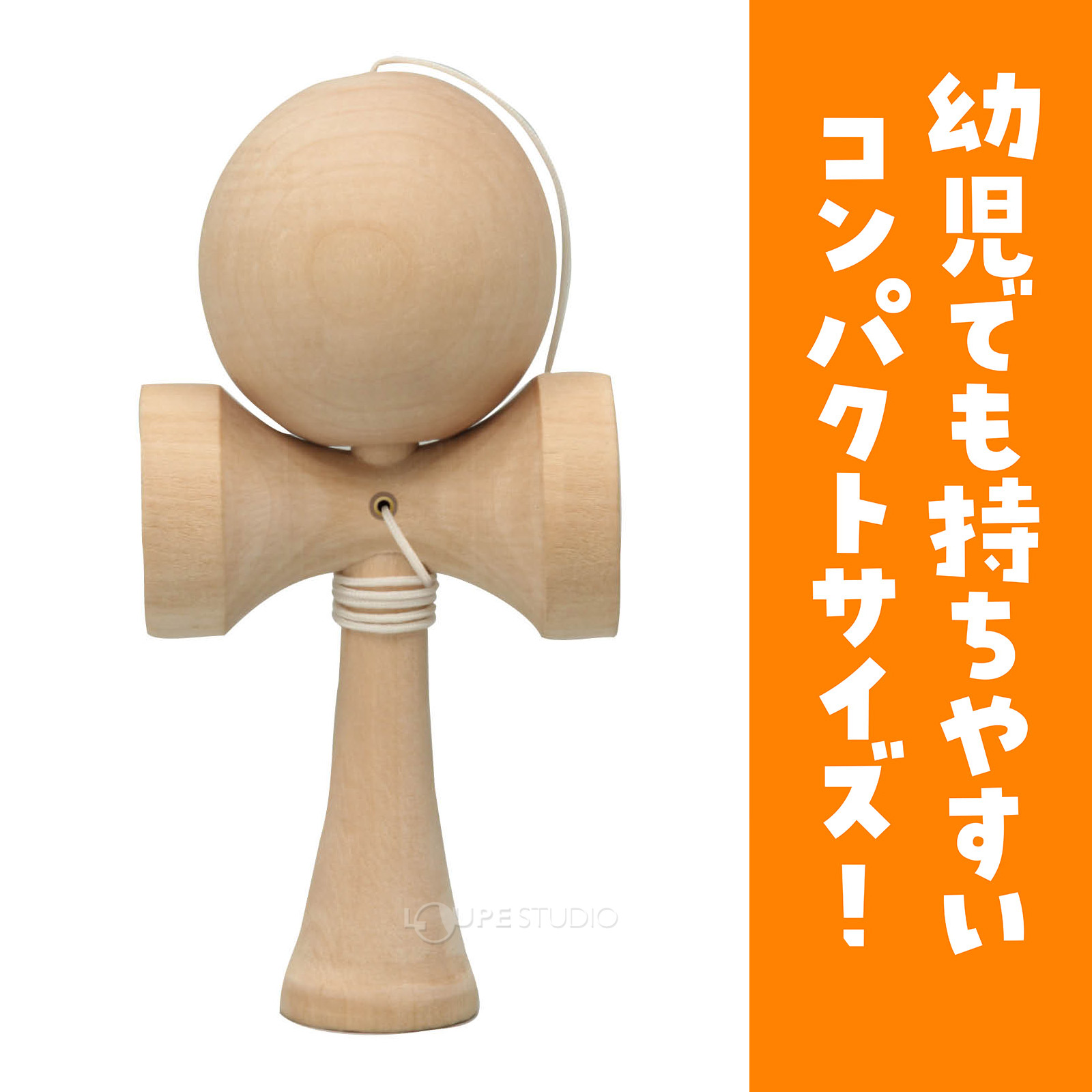コンパクトサイズ 