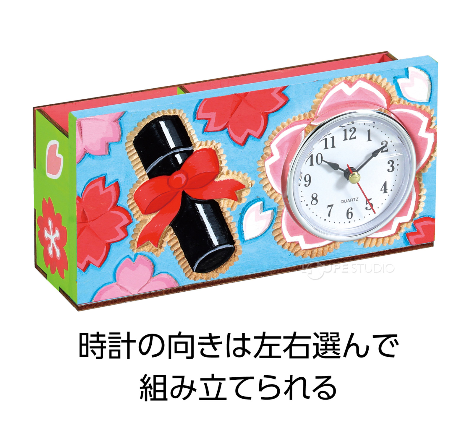 使って便利な時計付きペン立て! 