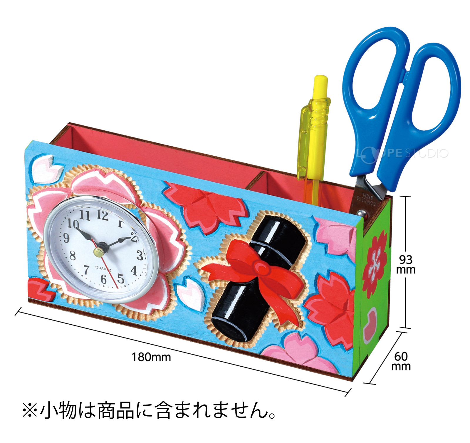 サイズ 