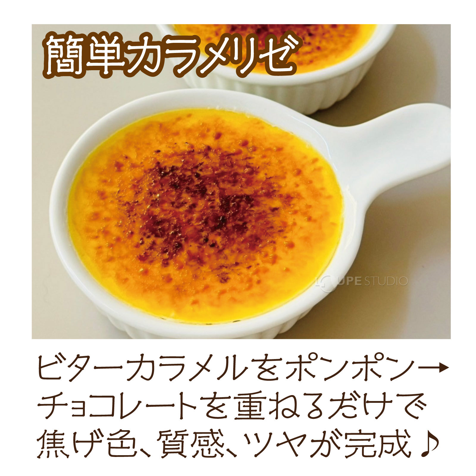 作品例 