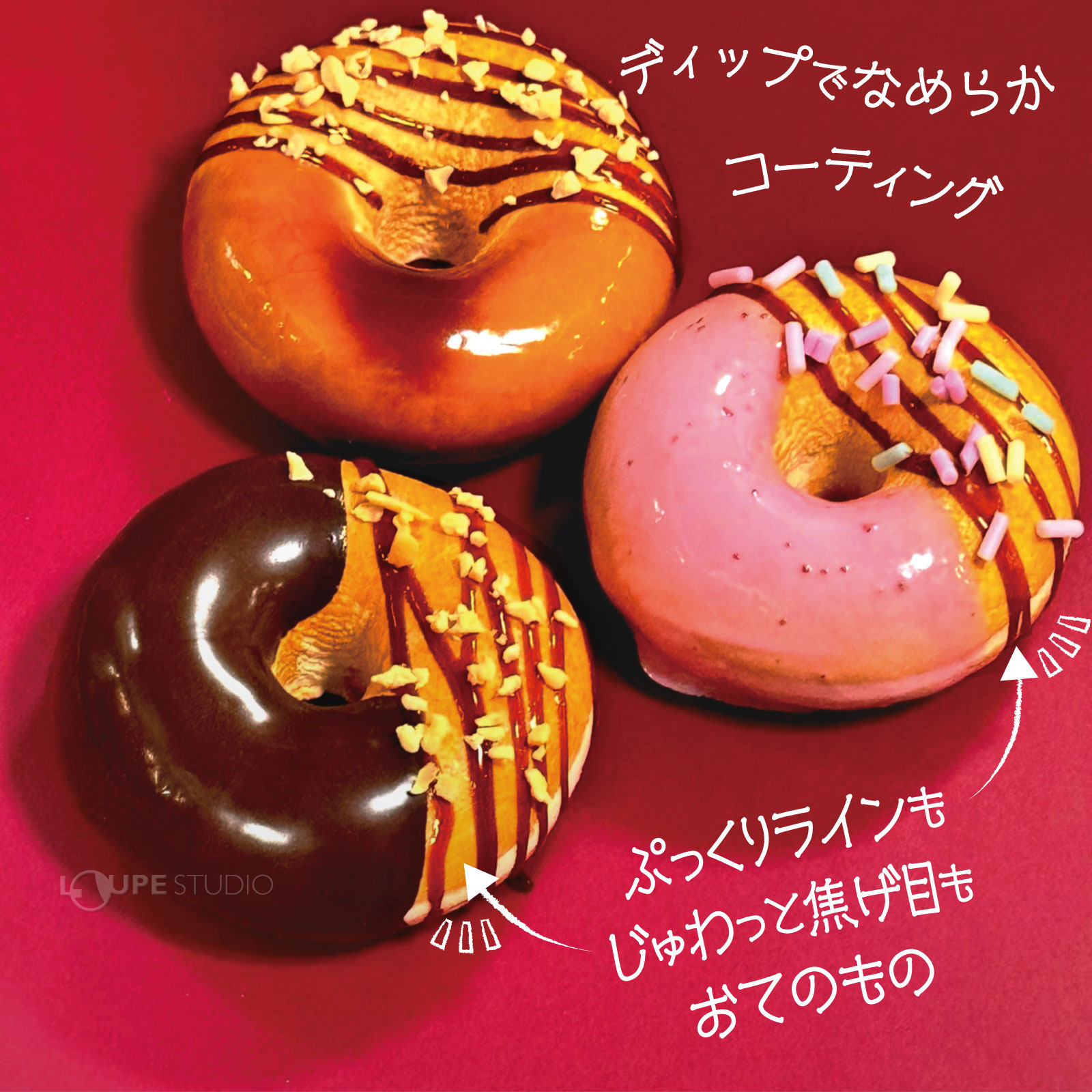 作品例 