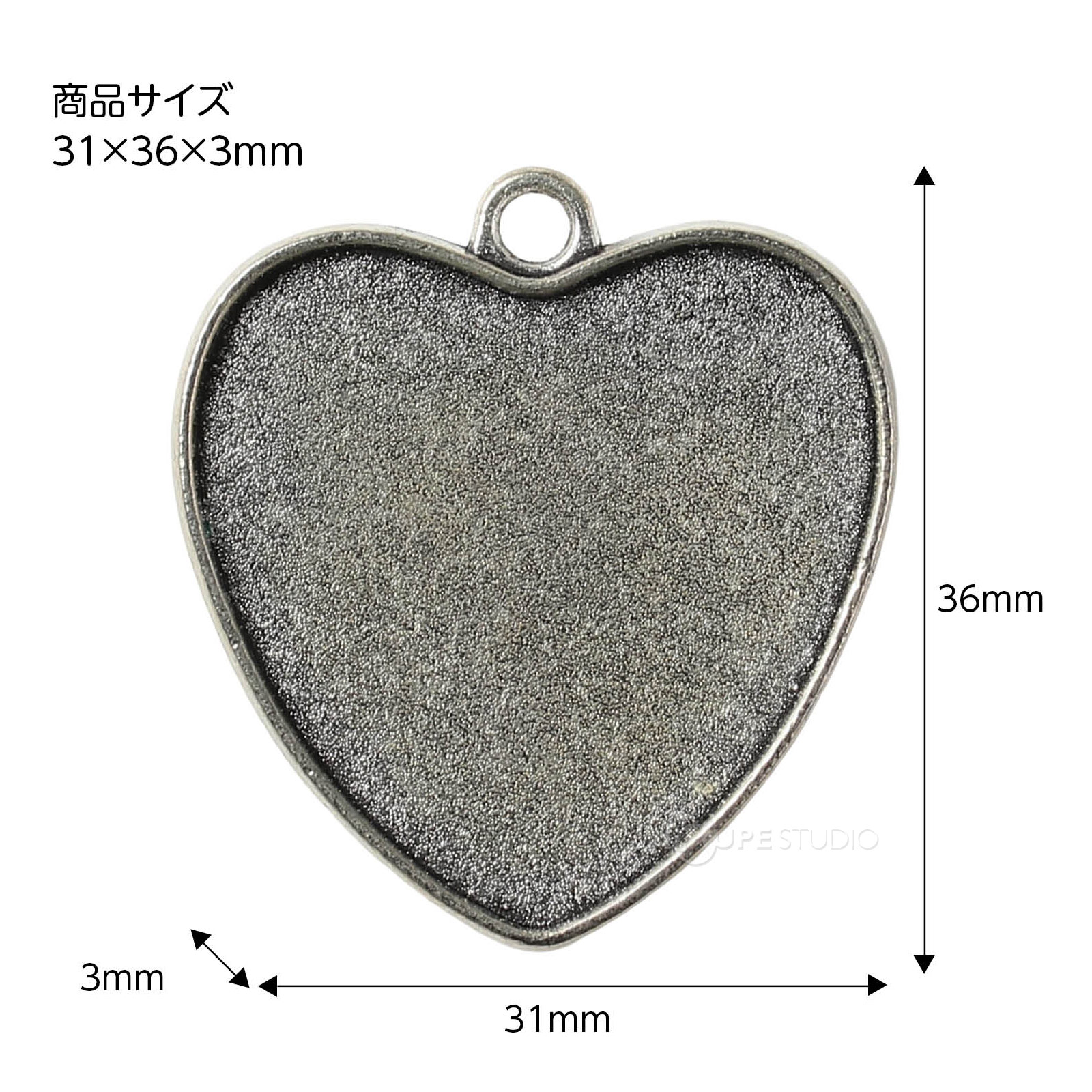 サイズ 
