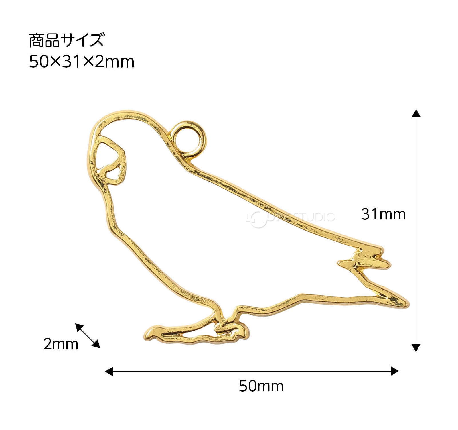 サイズ 
