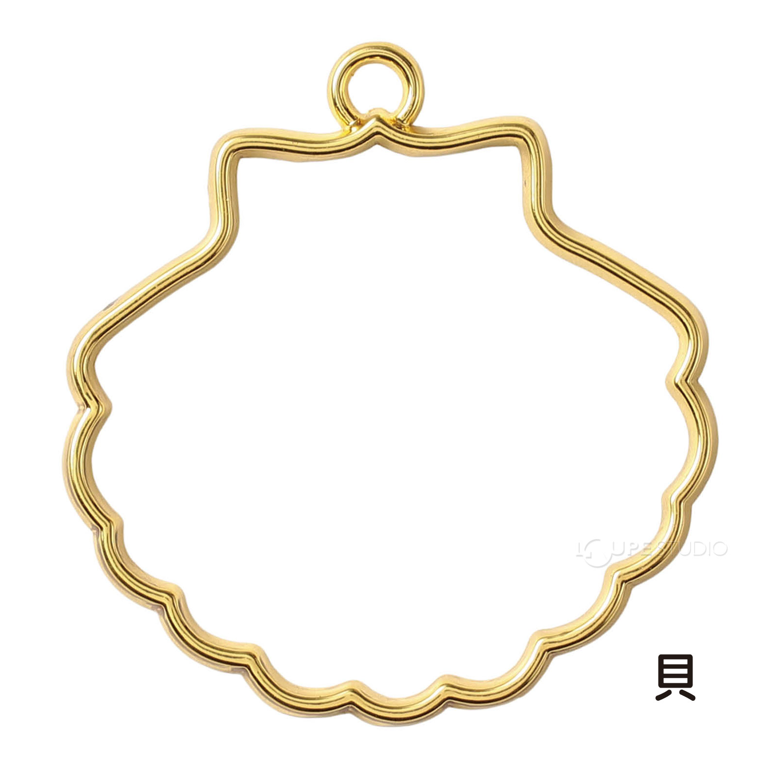 貝 