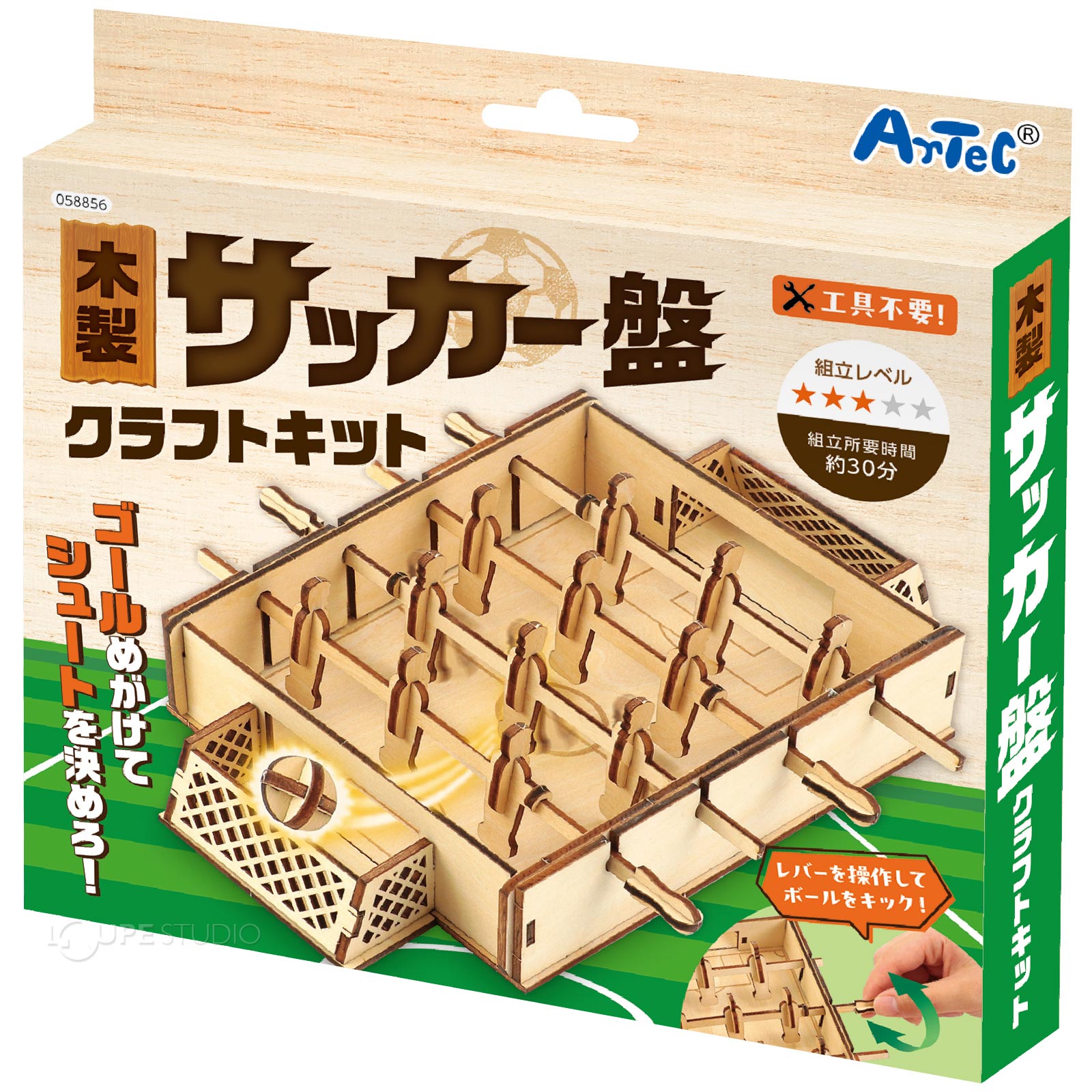 パッケージ