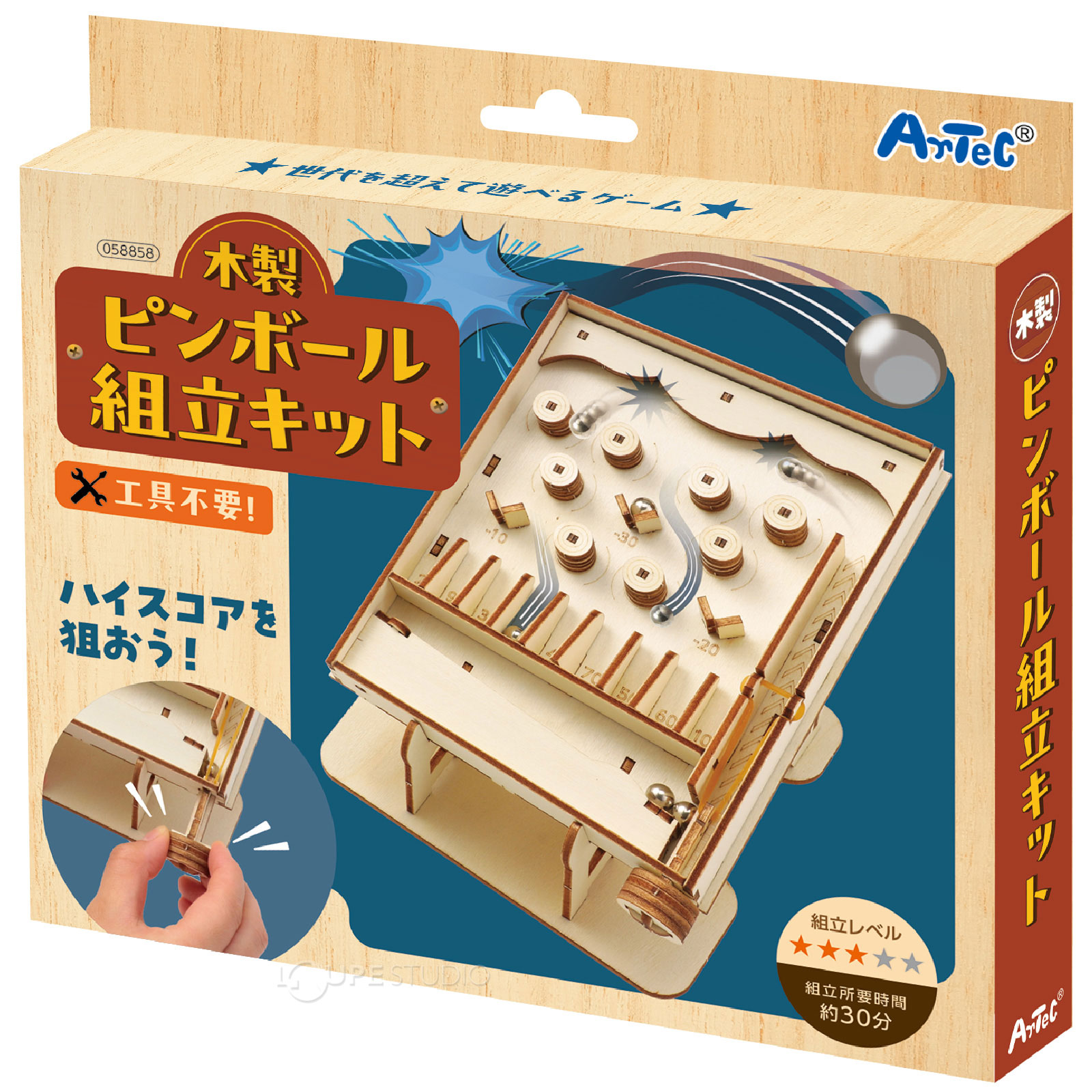 パッケージ 
