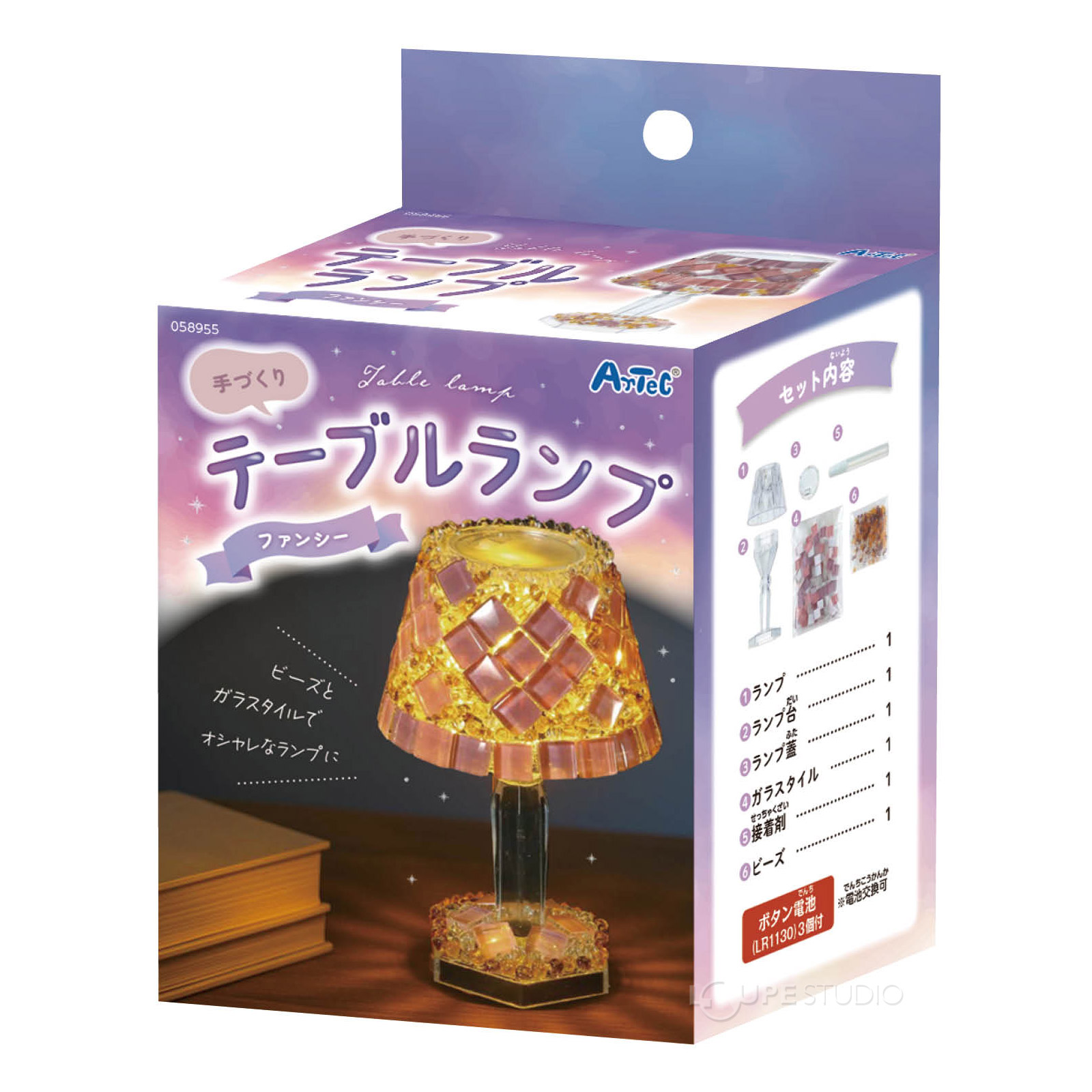 パッケージ 