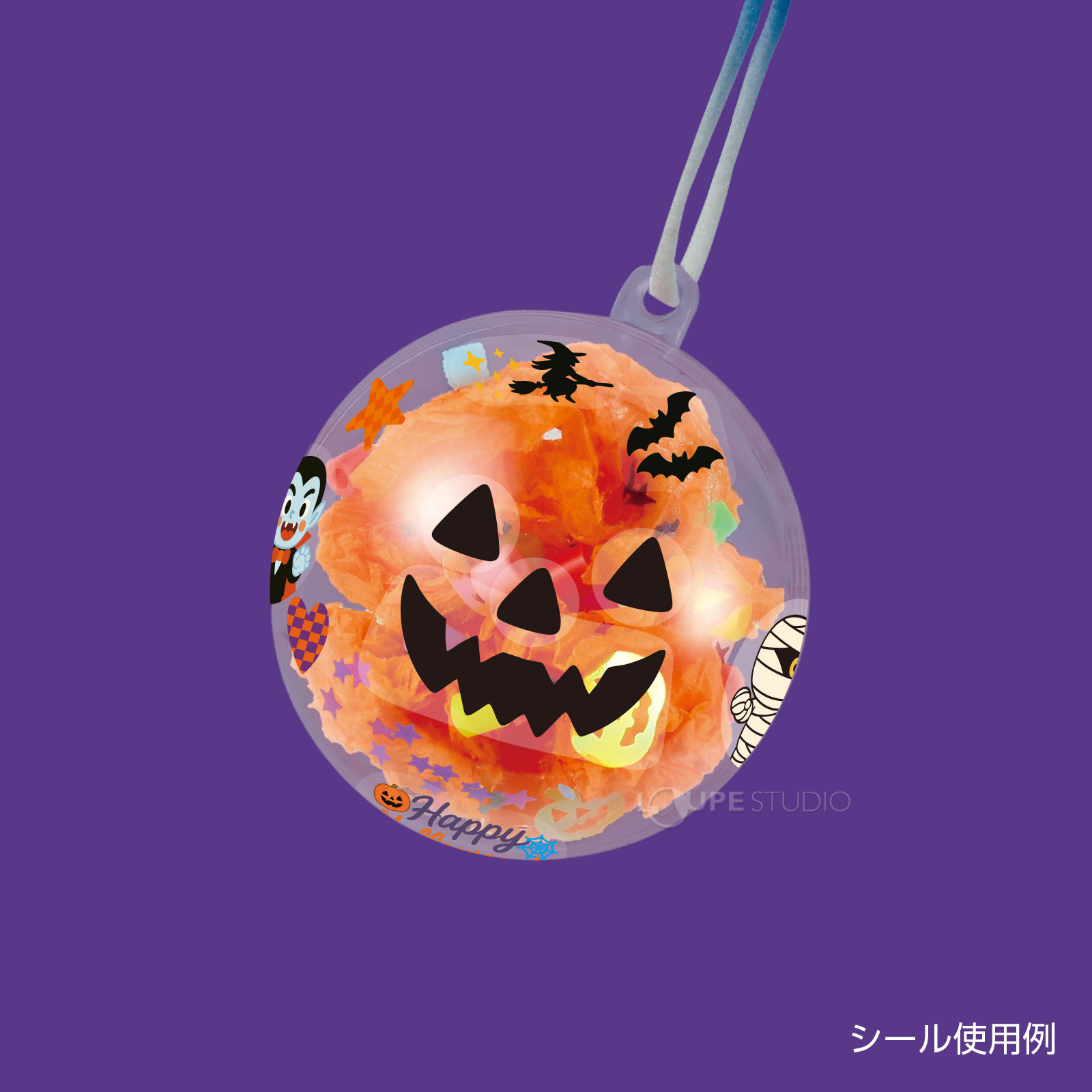 ハロウィンかぼちゃ 