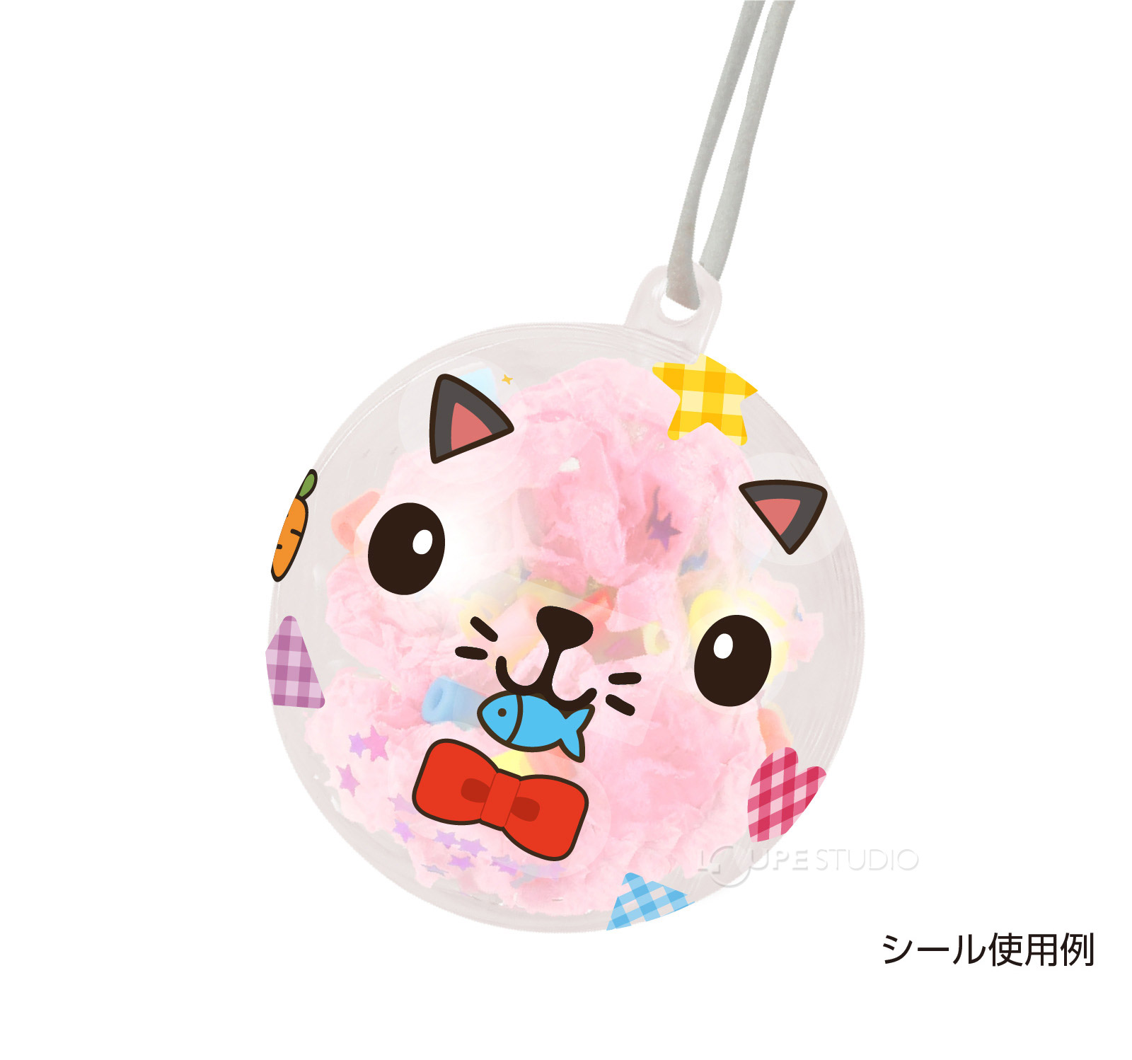 どうぶつ 