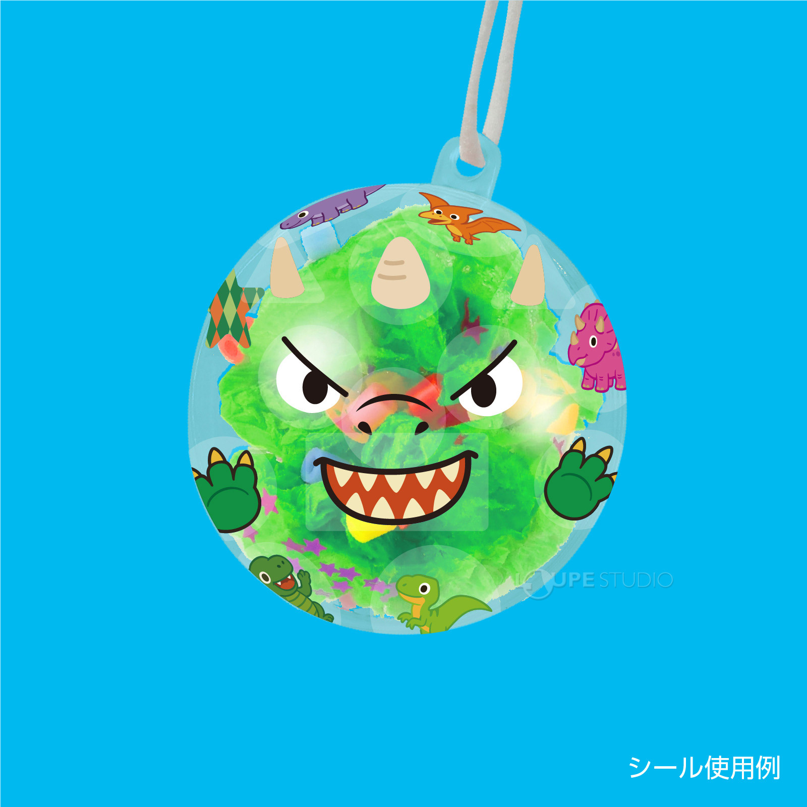きょうりゅう 