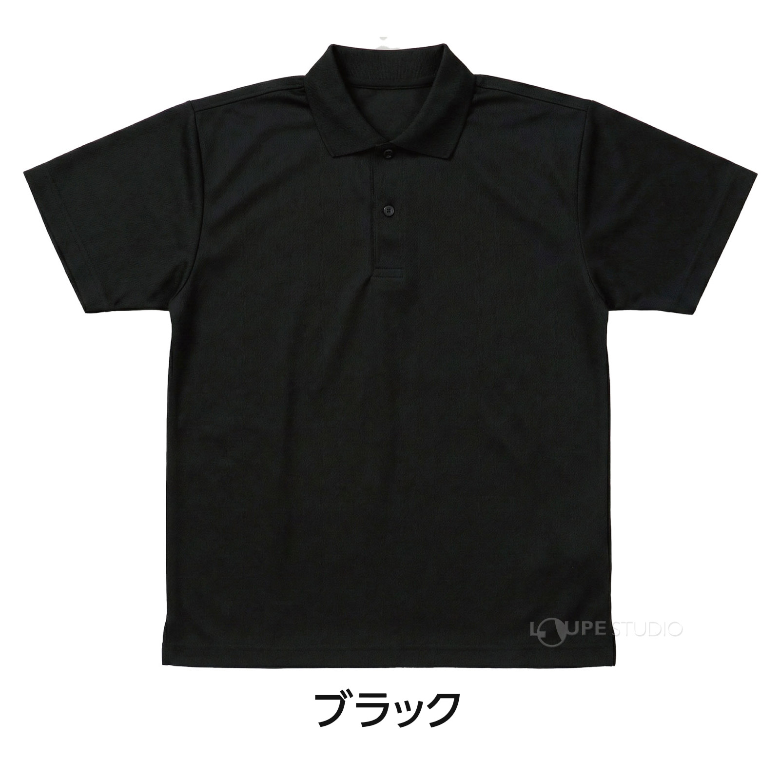 ブラック 