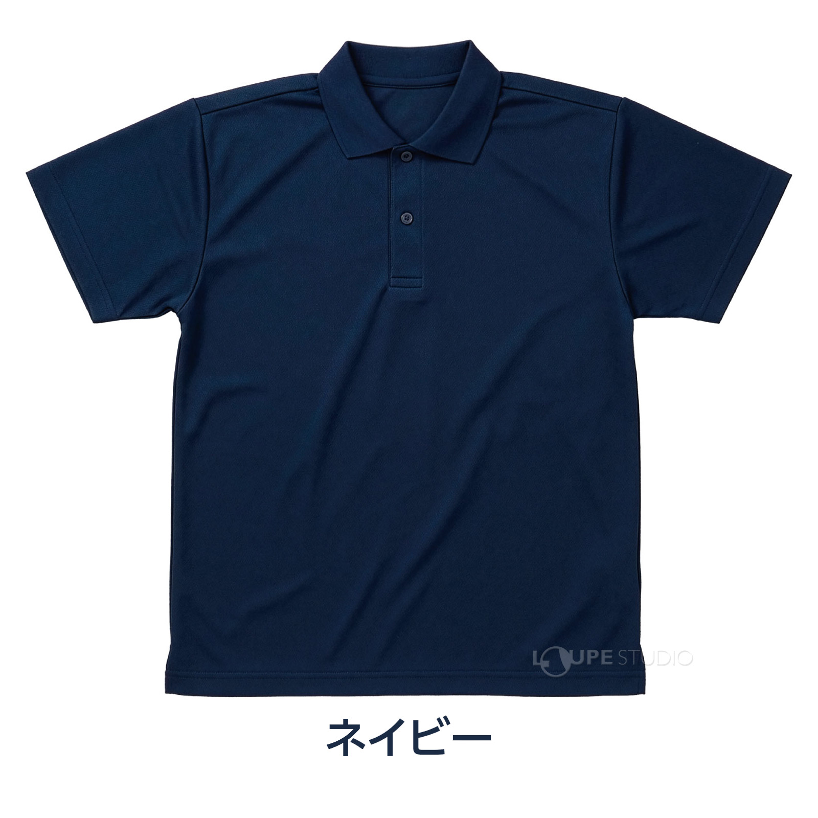 ネイビー 