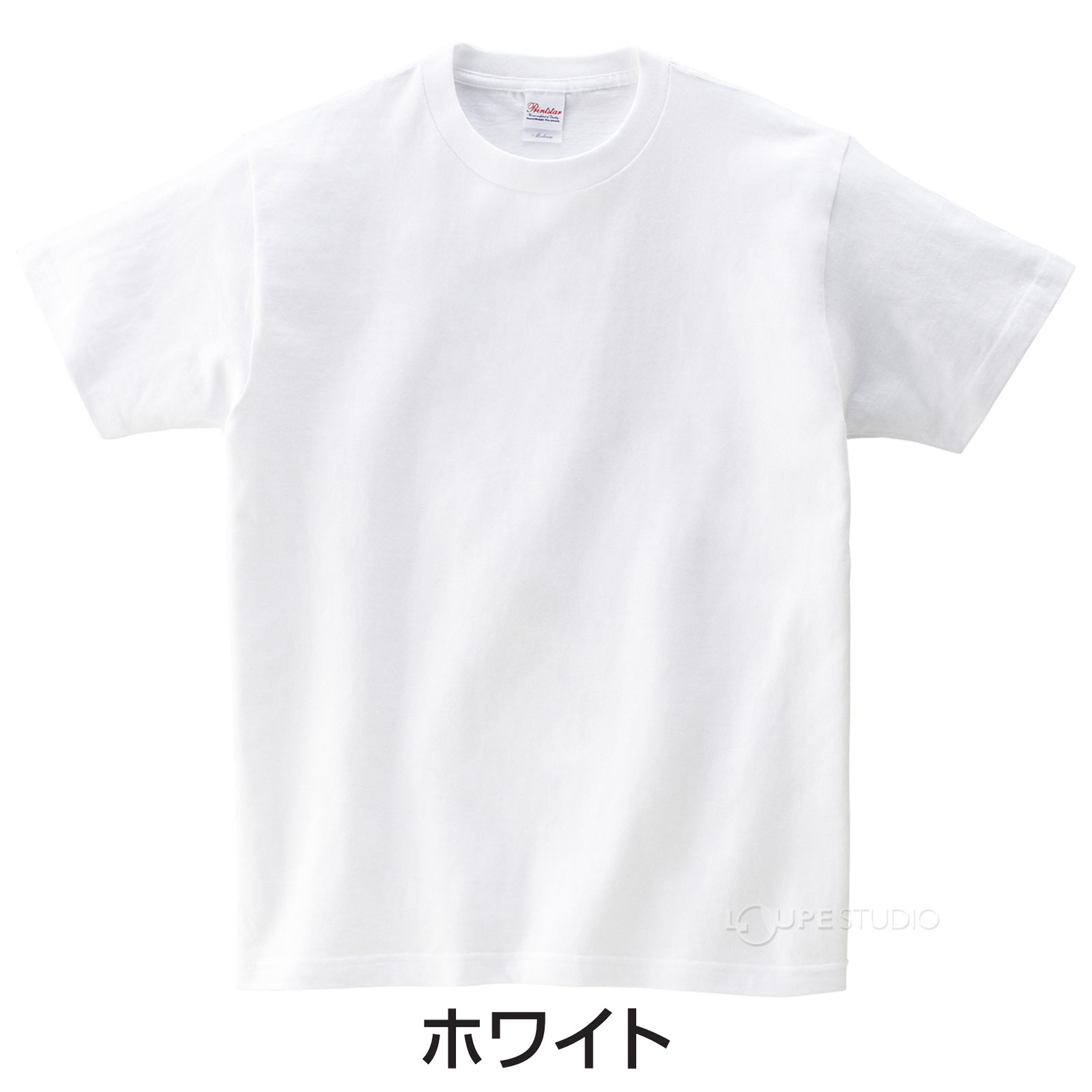 ホワイト 