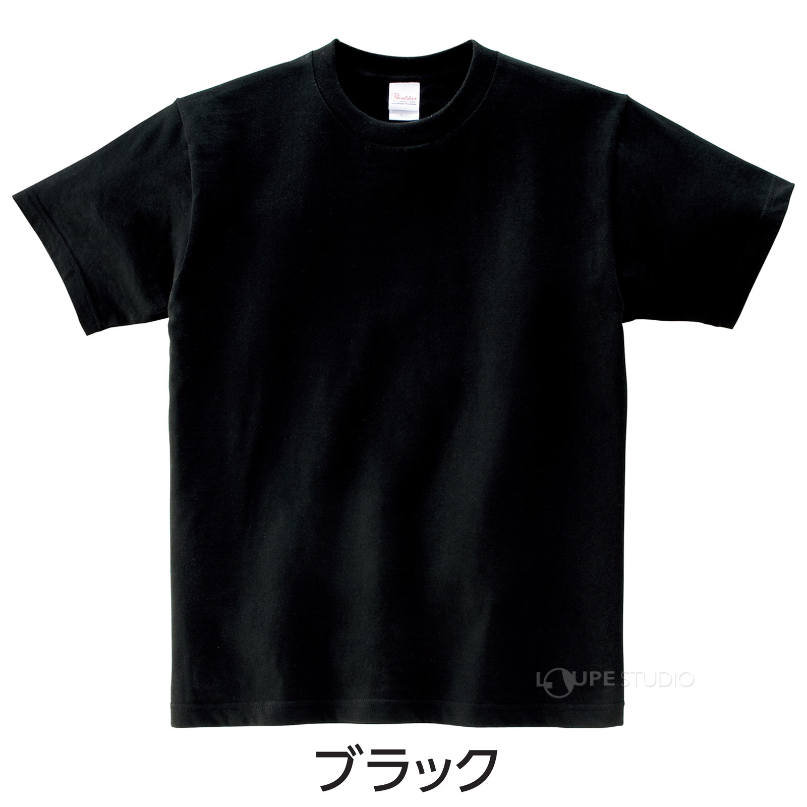 ブラック 