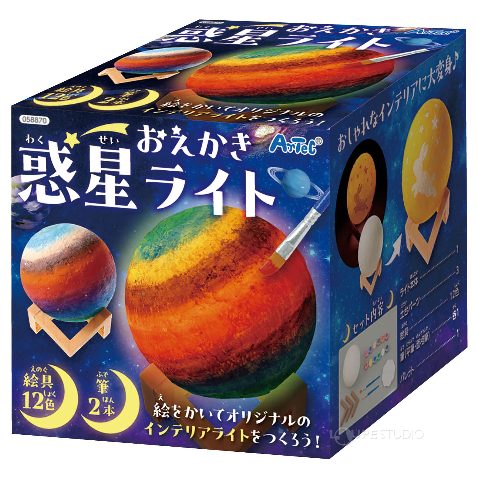 パッケージ