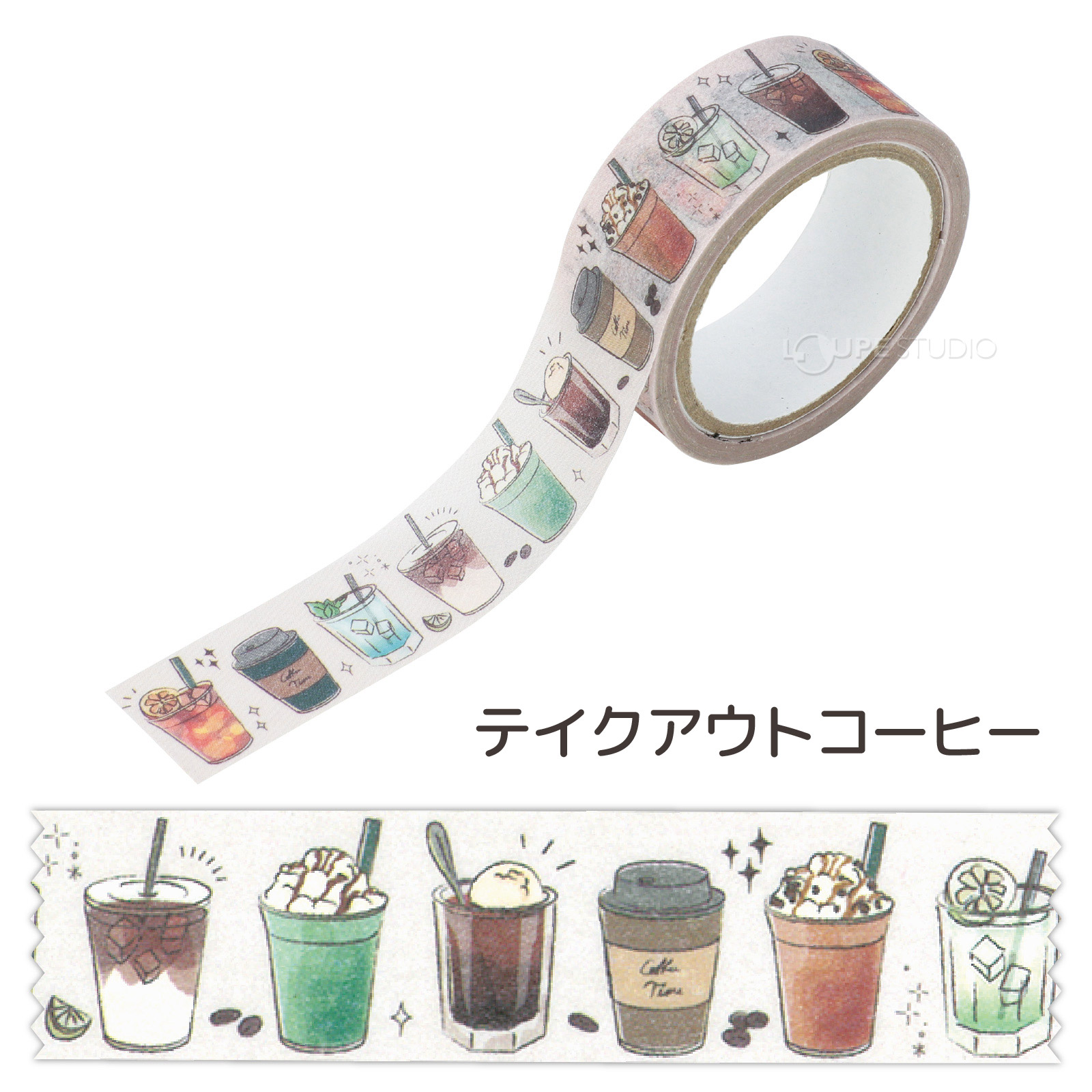 コーヒー 
