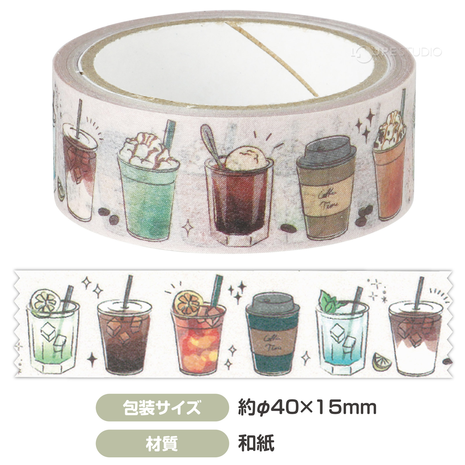コーヒー 