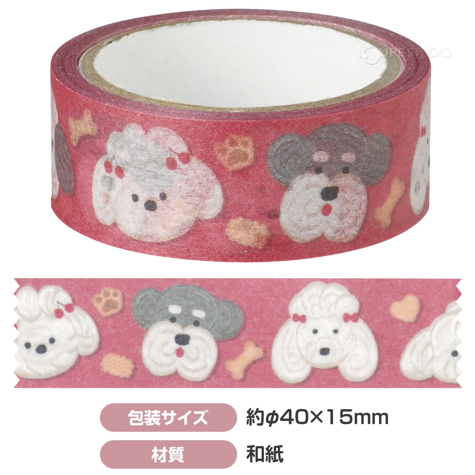 メレンゲ犬 
