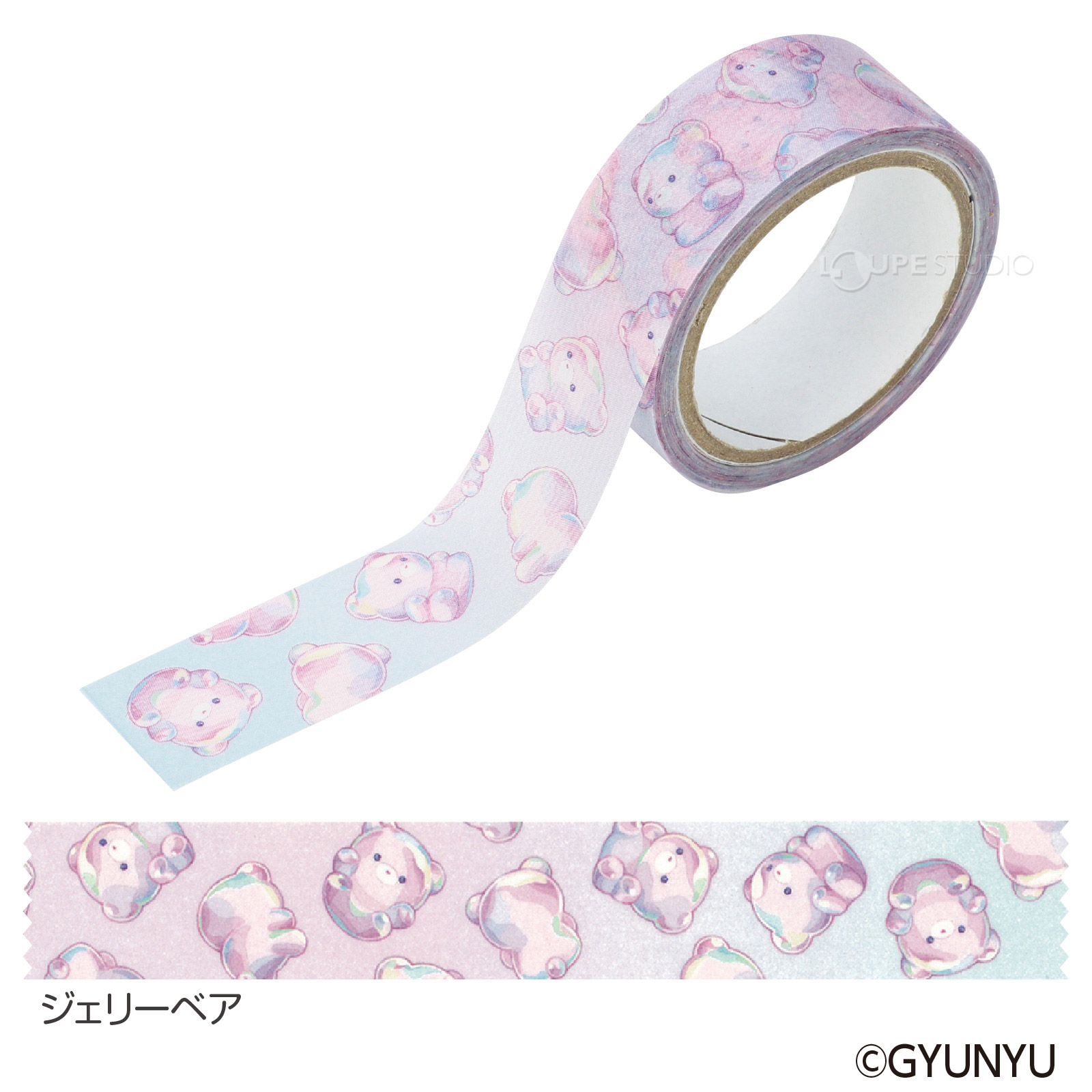 ジェリーベア 