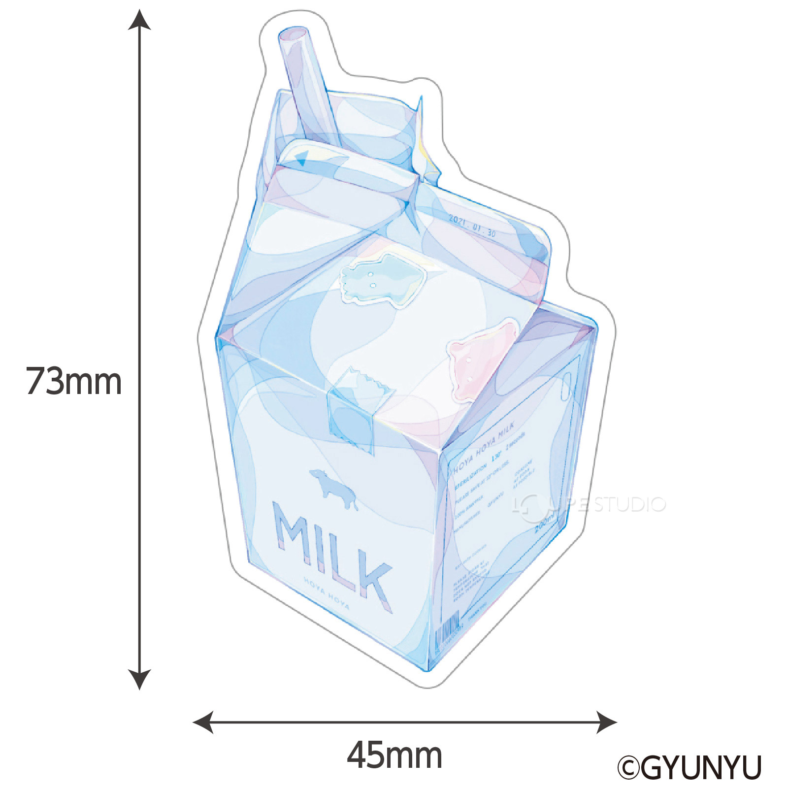 牛乳パック 