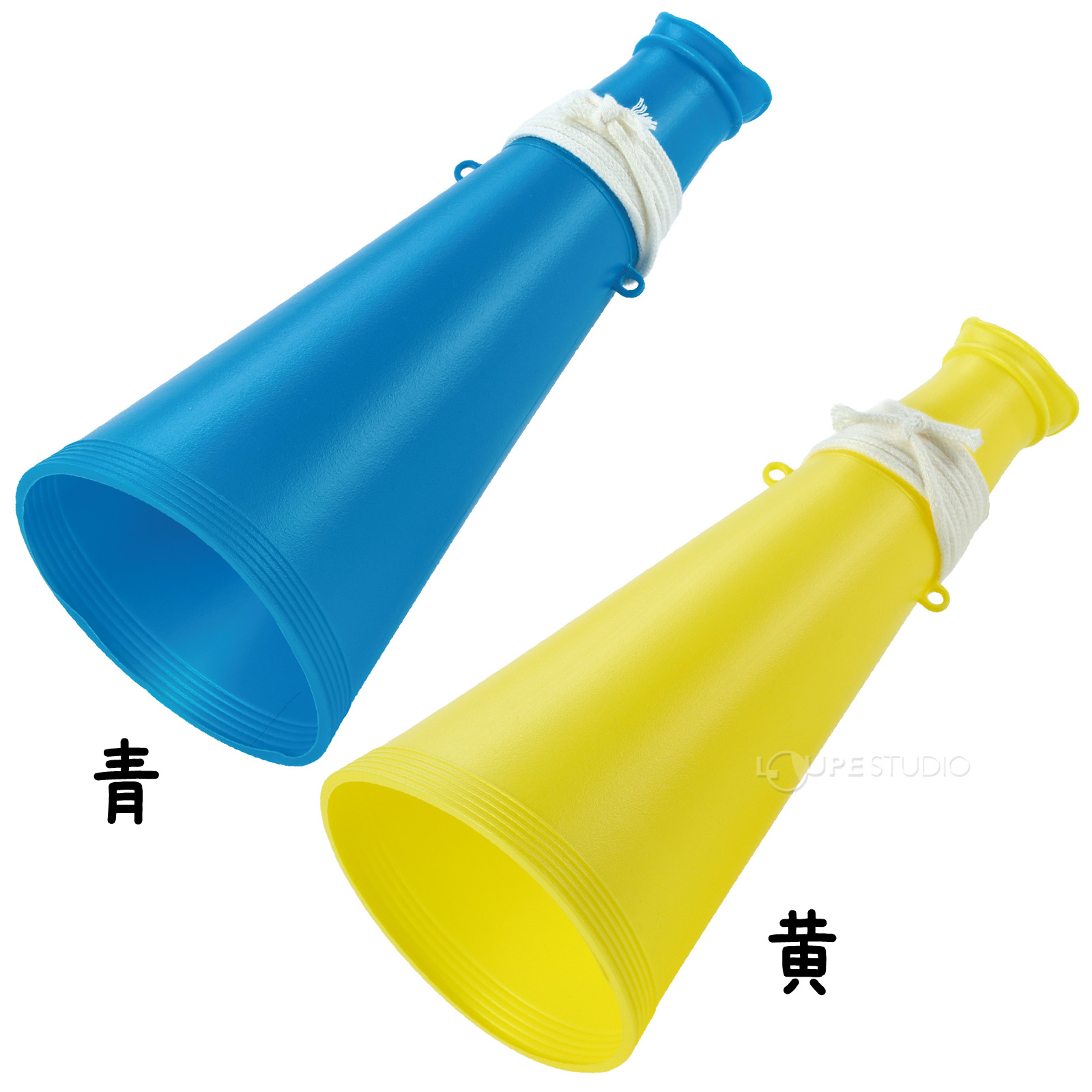 カラー 
