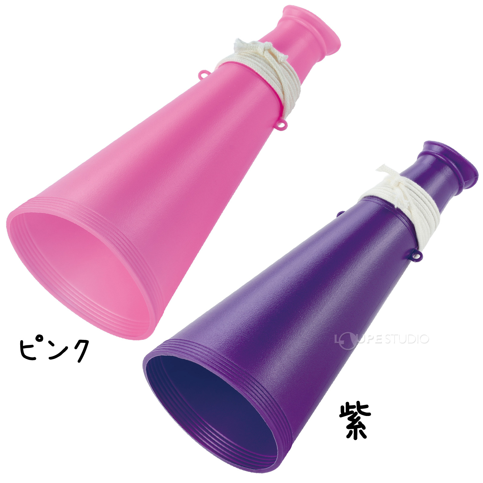 カラー 