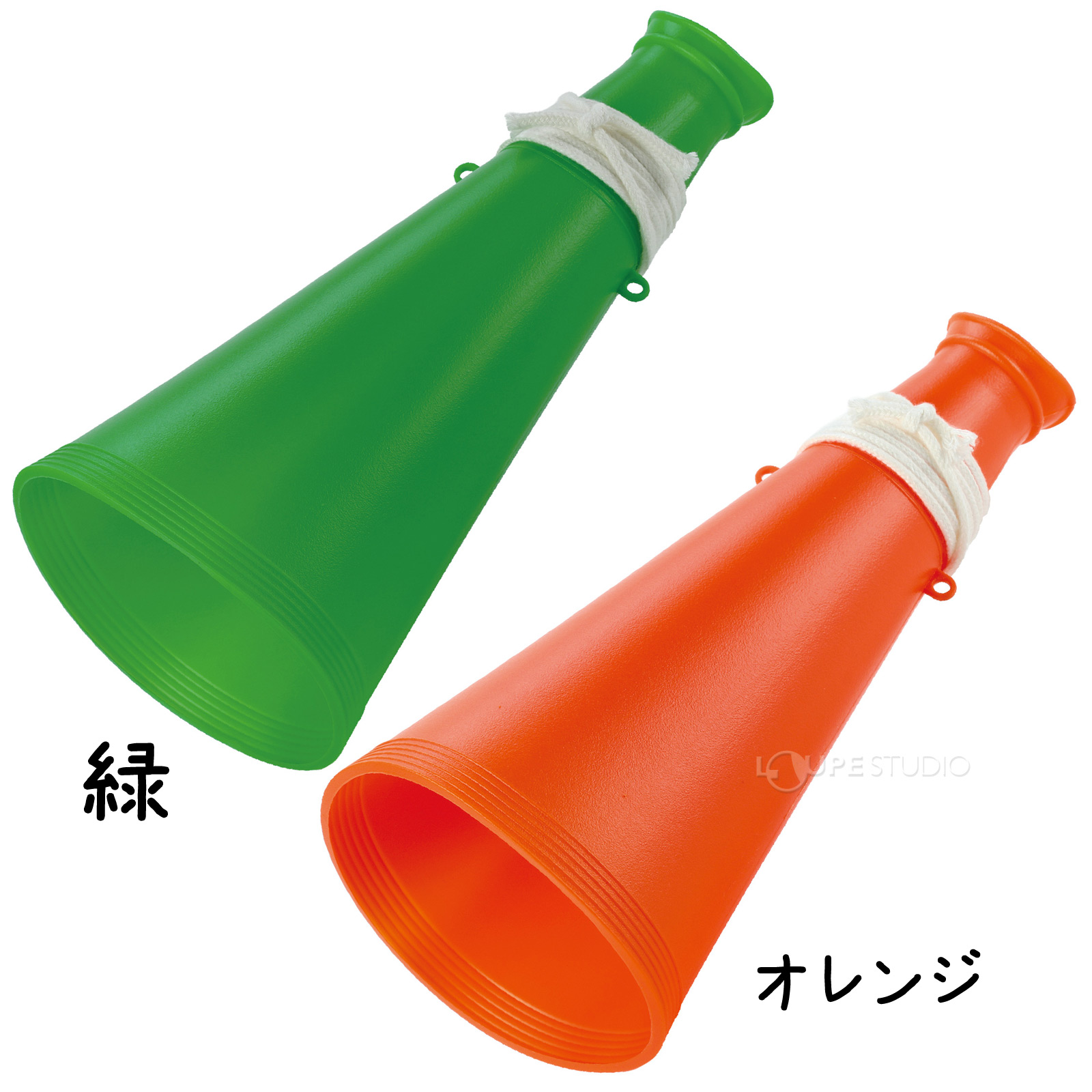 カラー 