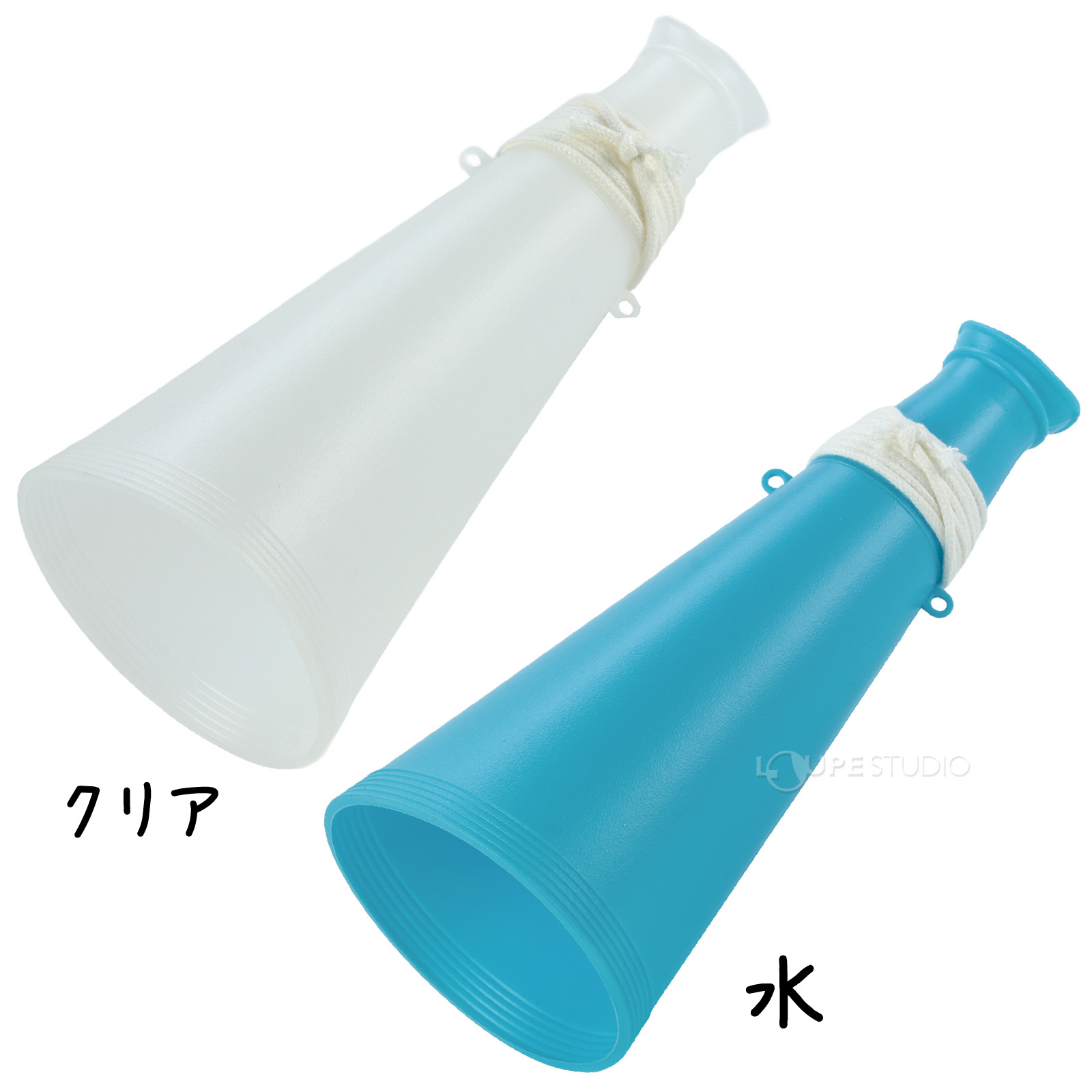 カラー 