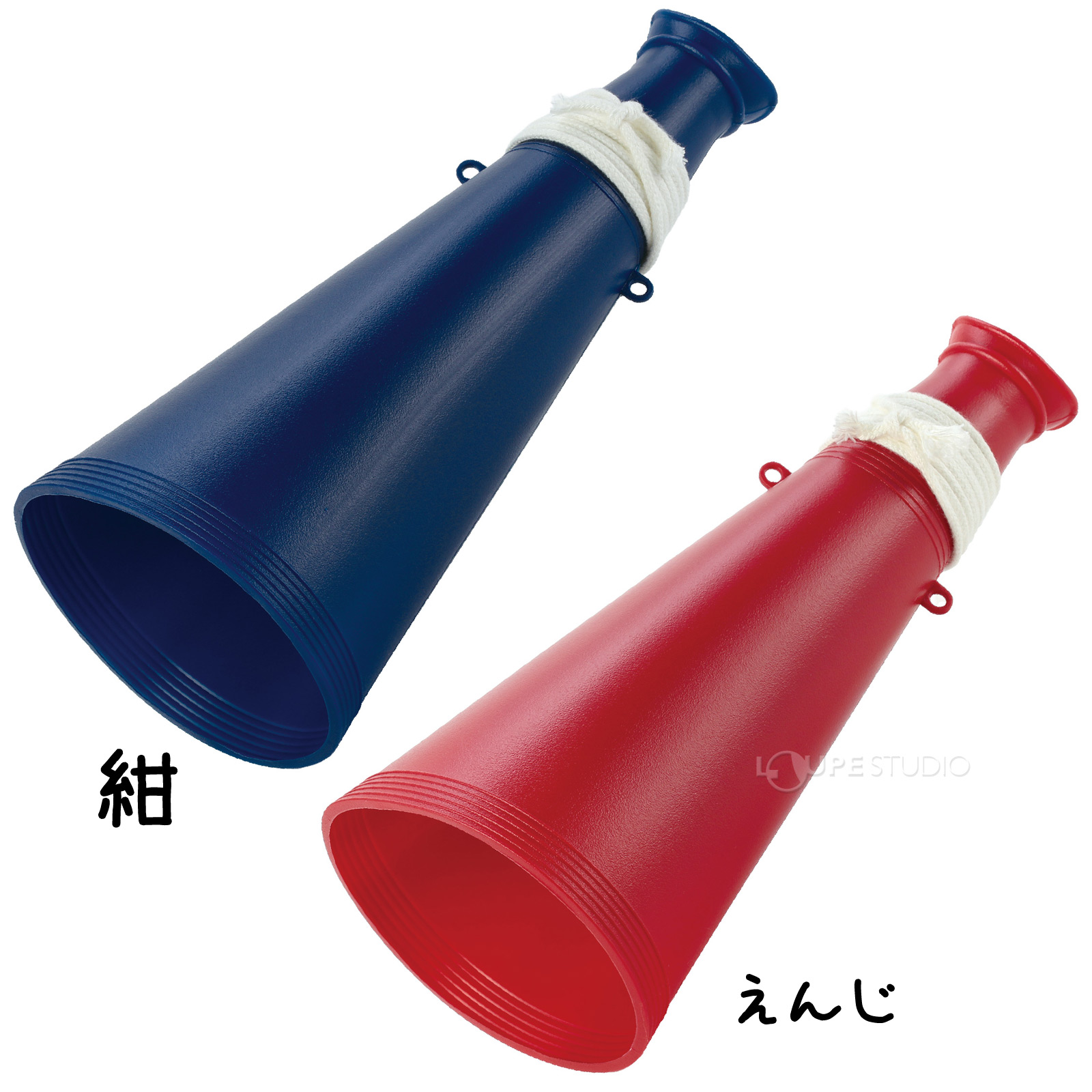 カラー 