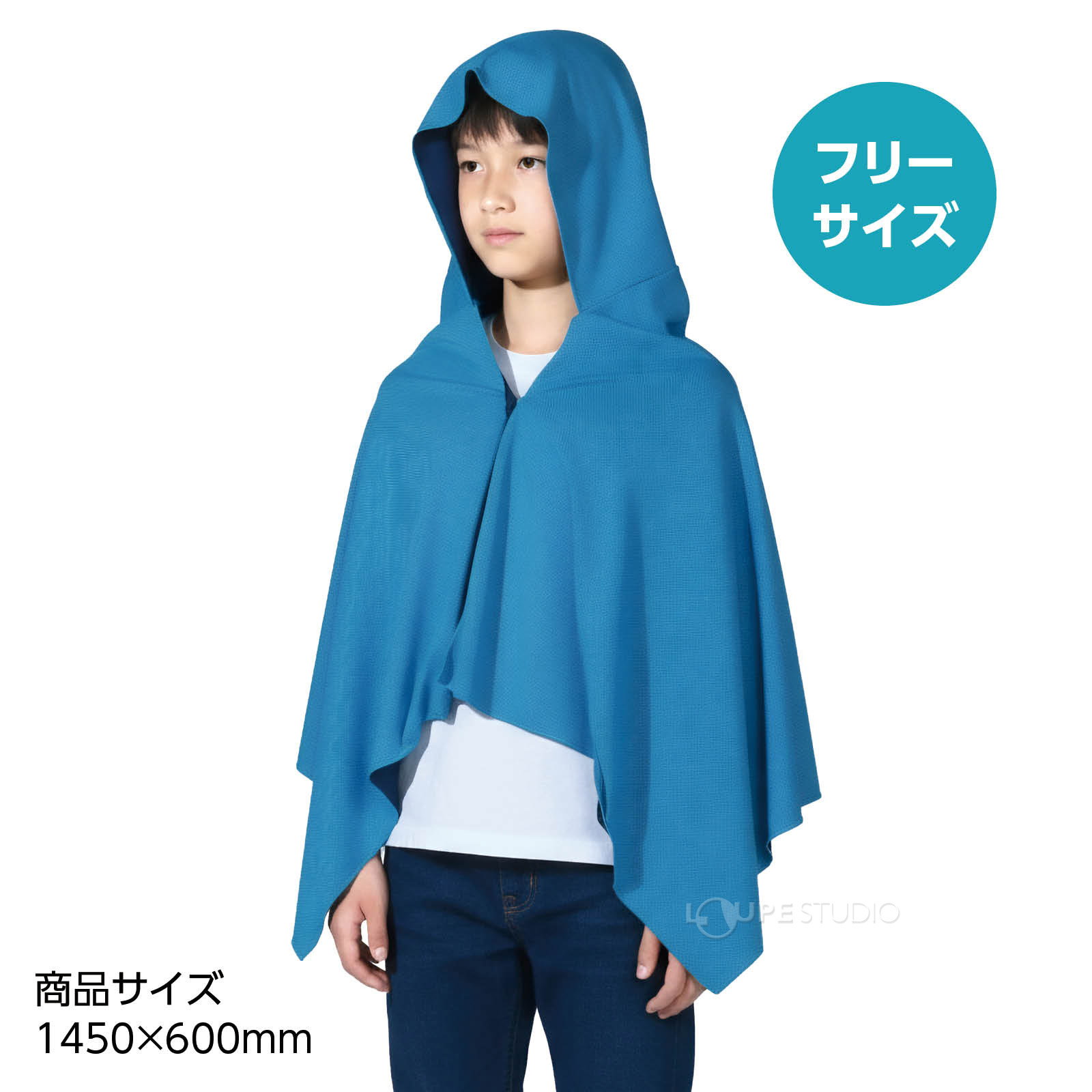 フリーサイズ 