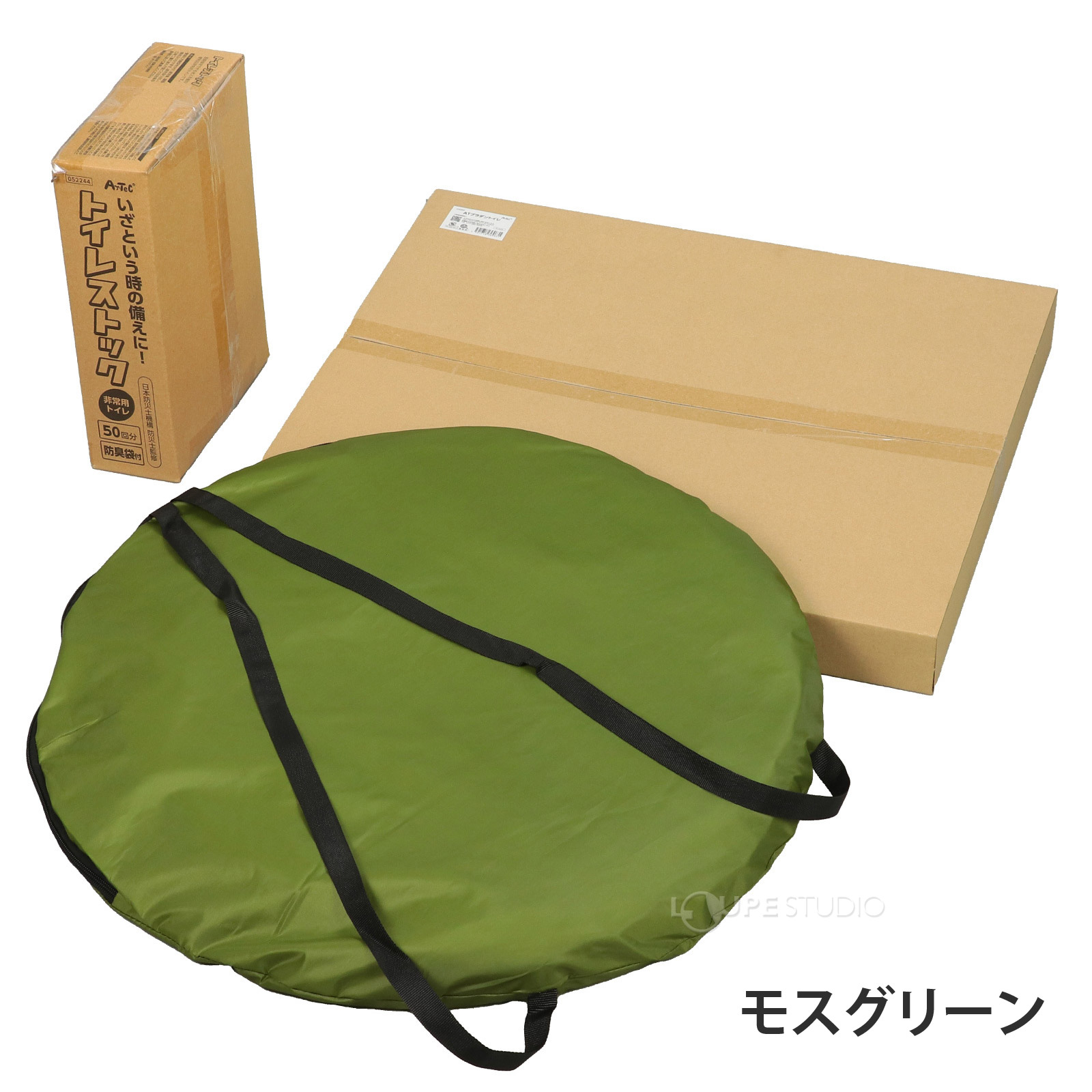 モスグリーン 