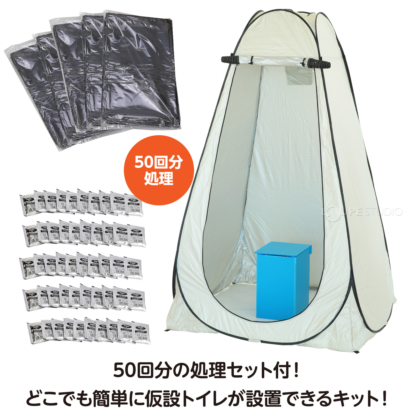 ベージュ 