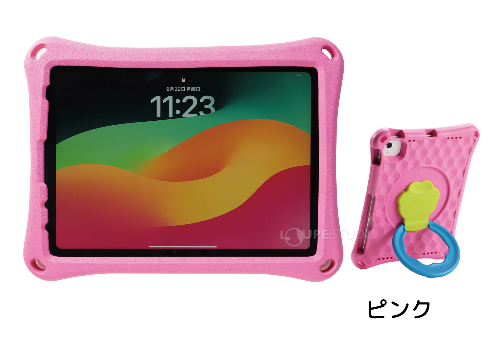 ピンク 