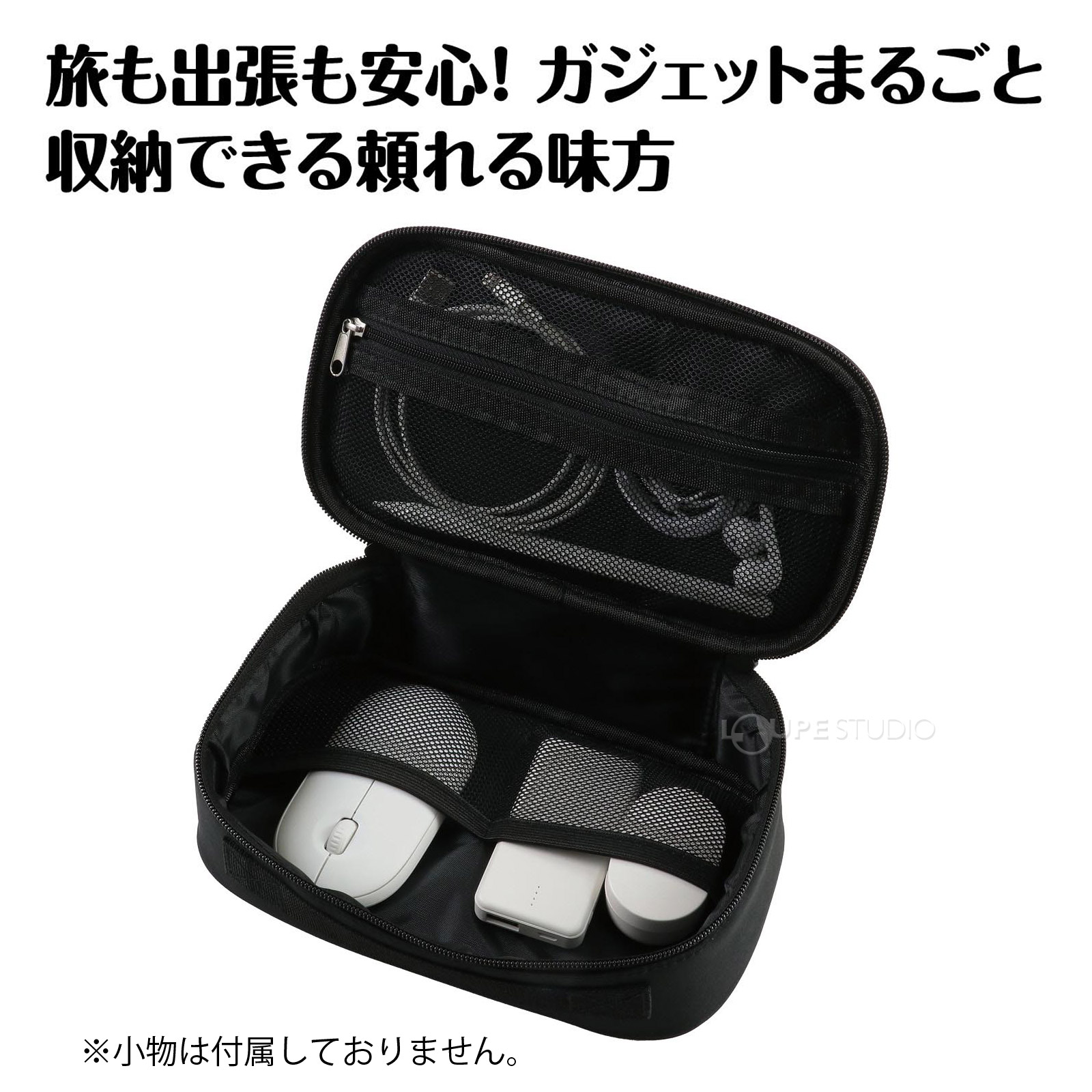 使用例