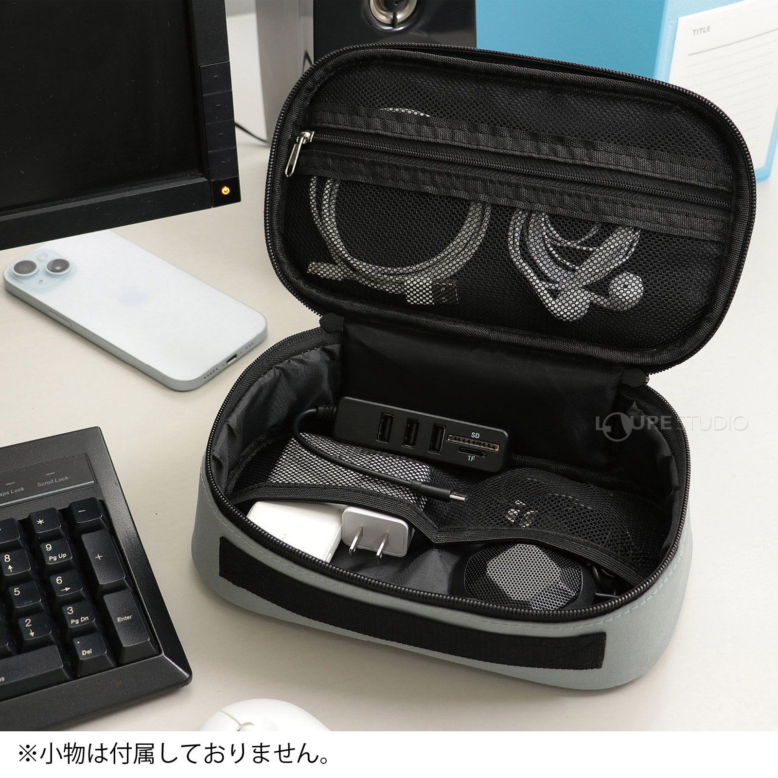 使用例