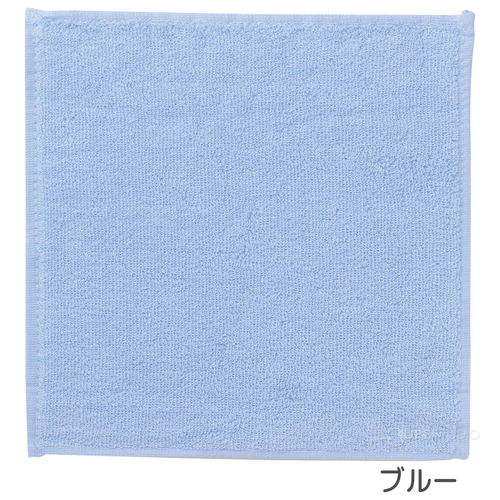 ブルー 